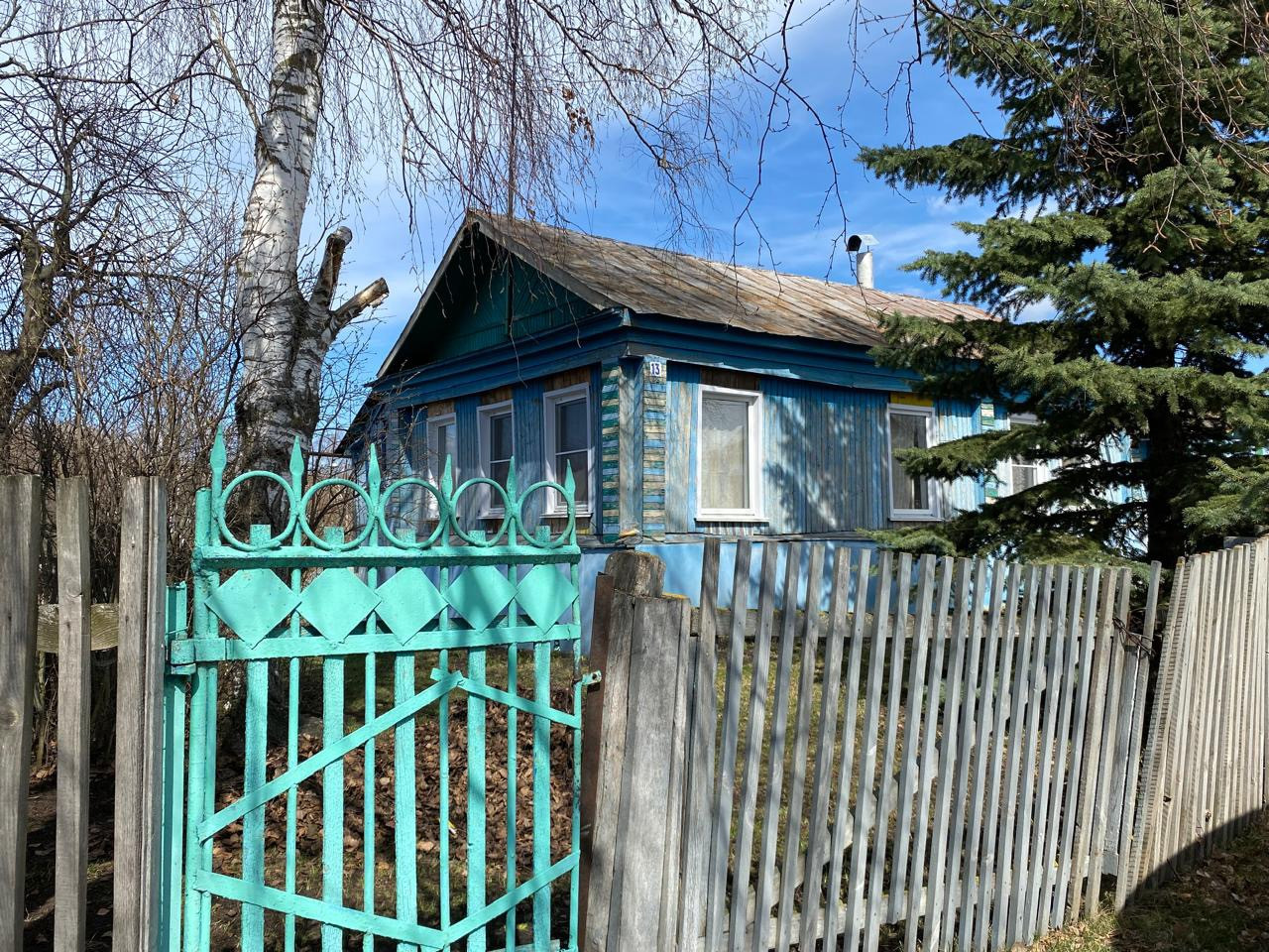 Купить Дом В Республике Мордовия Недорого