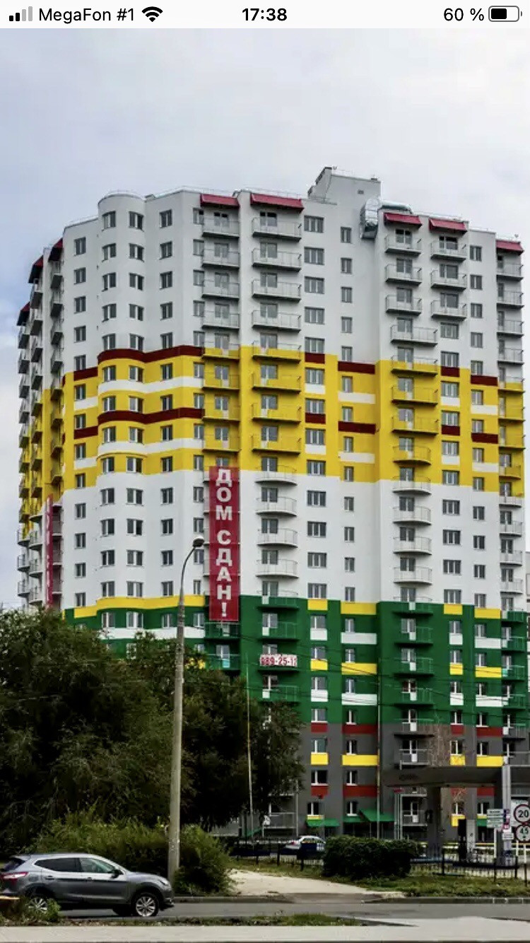 Самара Купить Квартиру На Владимирской Улице