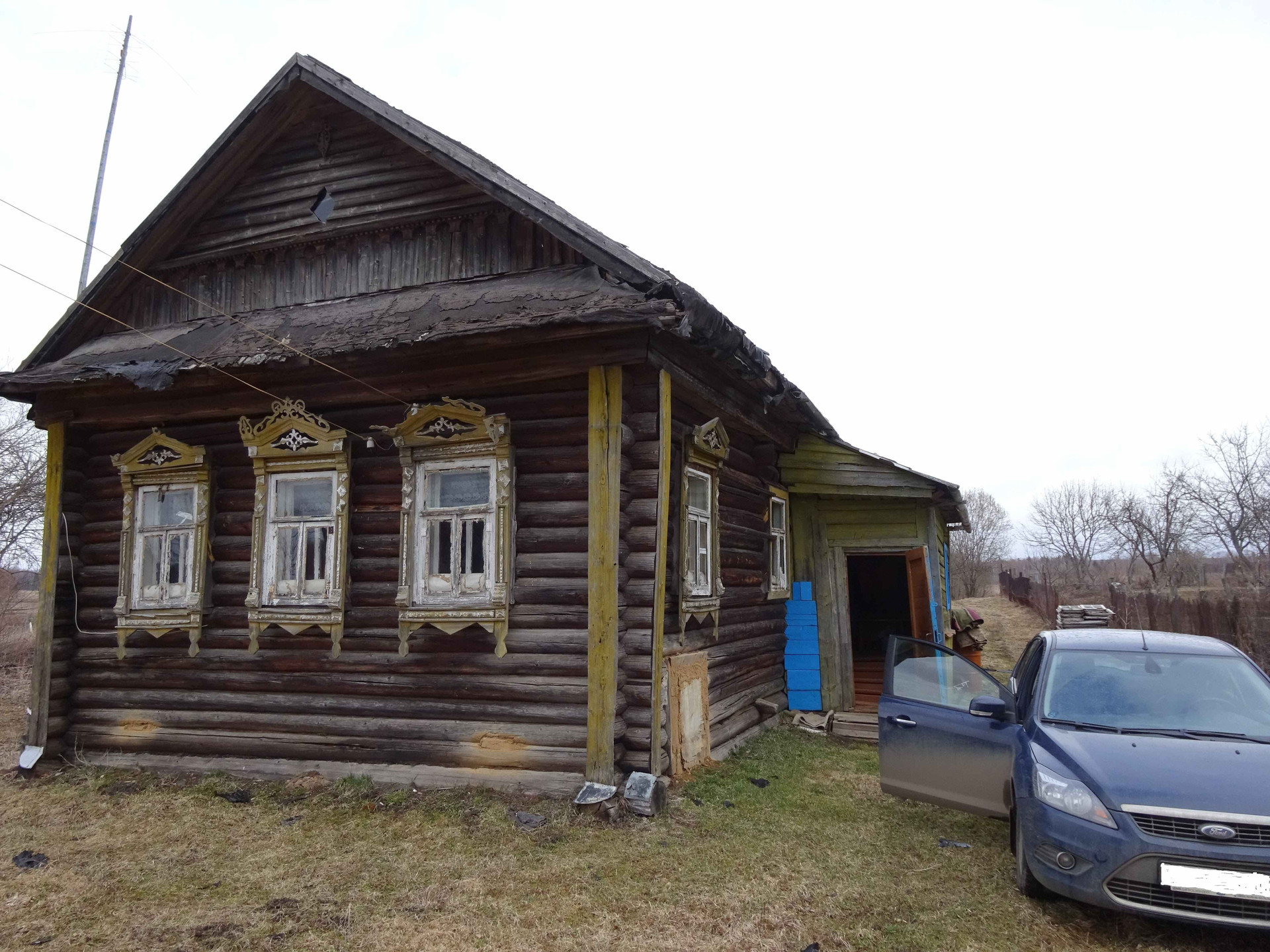 Купить Дом В Ярославле Ярославского