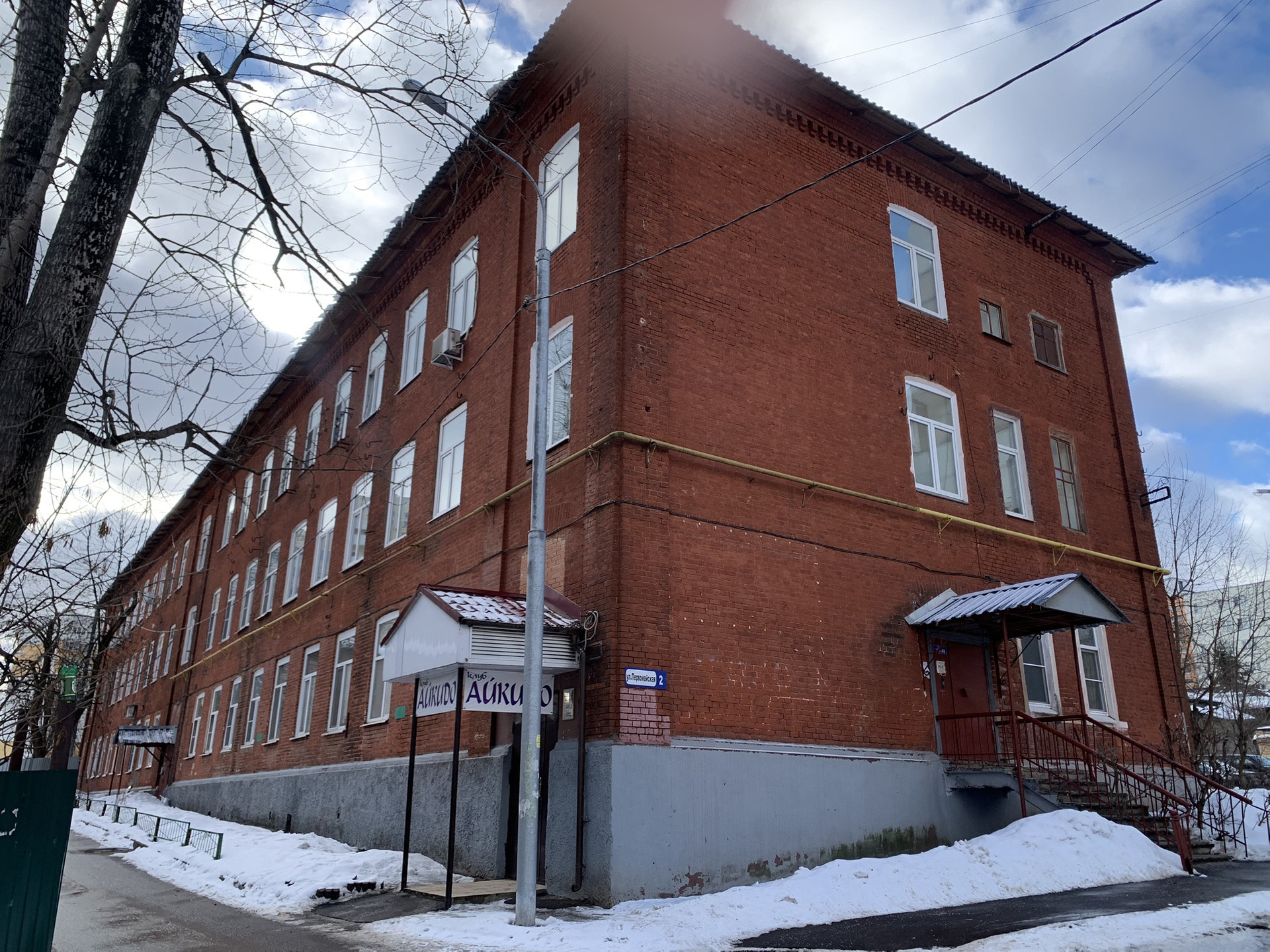 Купить 1-комнатную квартиру, 30.3 м² по адресу Московская область ...