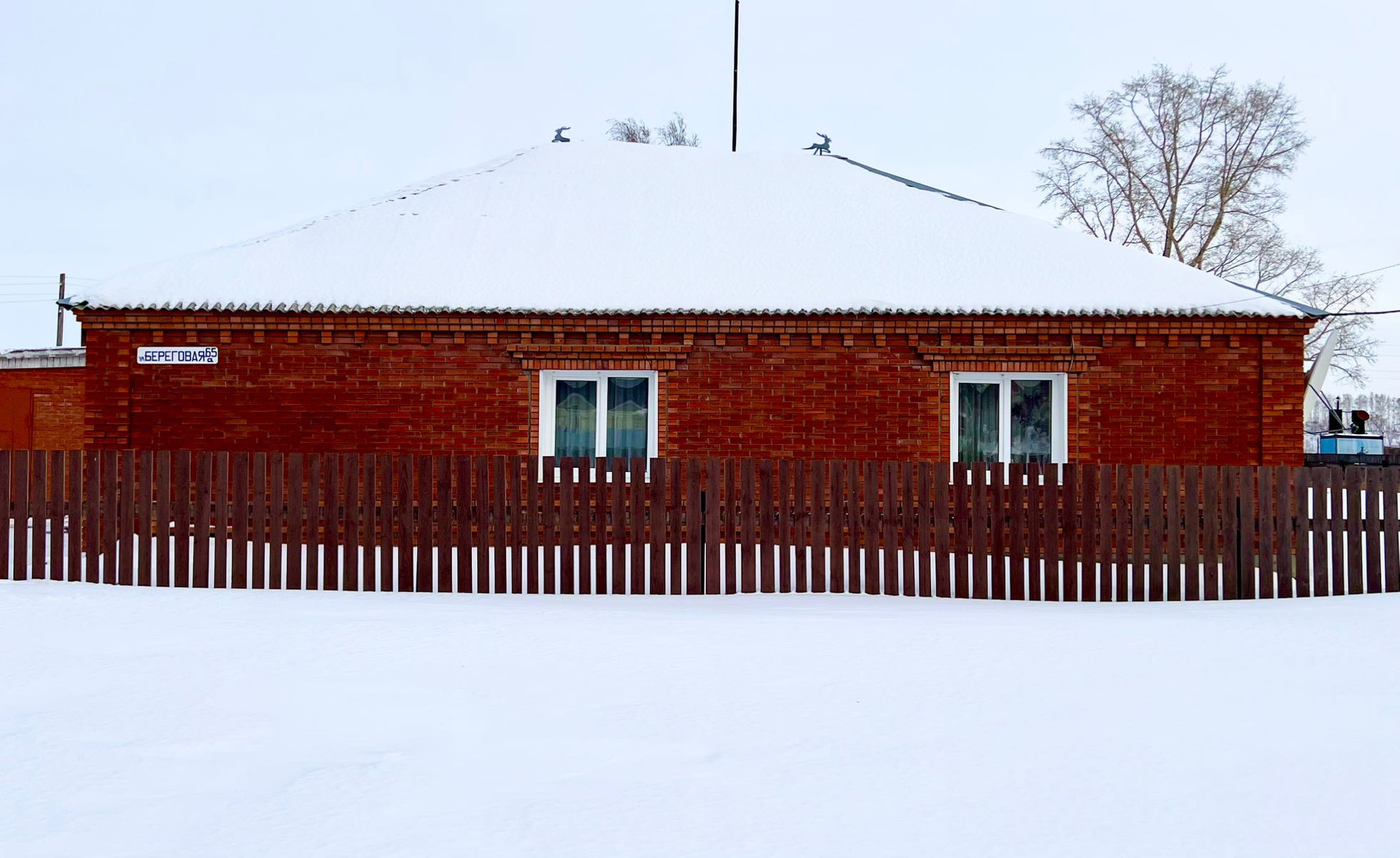 Омская обл, р-н кормиловский, с сыропятское. Станция кормиловка омская область. Омская железная дорога станция кормиловка. Станция сыропятская омск. Станция сыропятское.