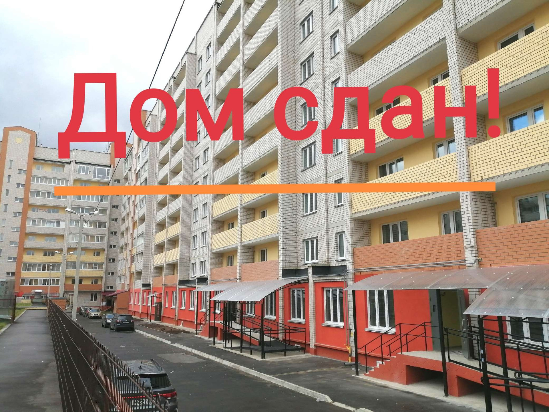 Купить 2-комнатную квартиру, 58 м² по адресу Смоленск, переулок Юннатов, 4,  2 этаж за 4 270 000 руб. в Домклик — поиск, проверка, безопасная сделка с  жильем в офисе Сбербанка.