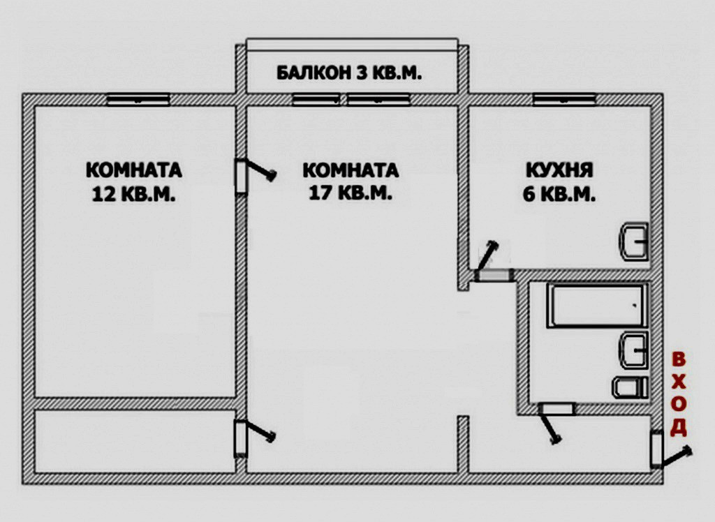 Планировка 2 комнатной квартиры хрущевка фото 17