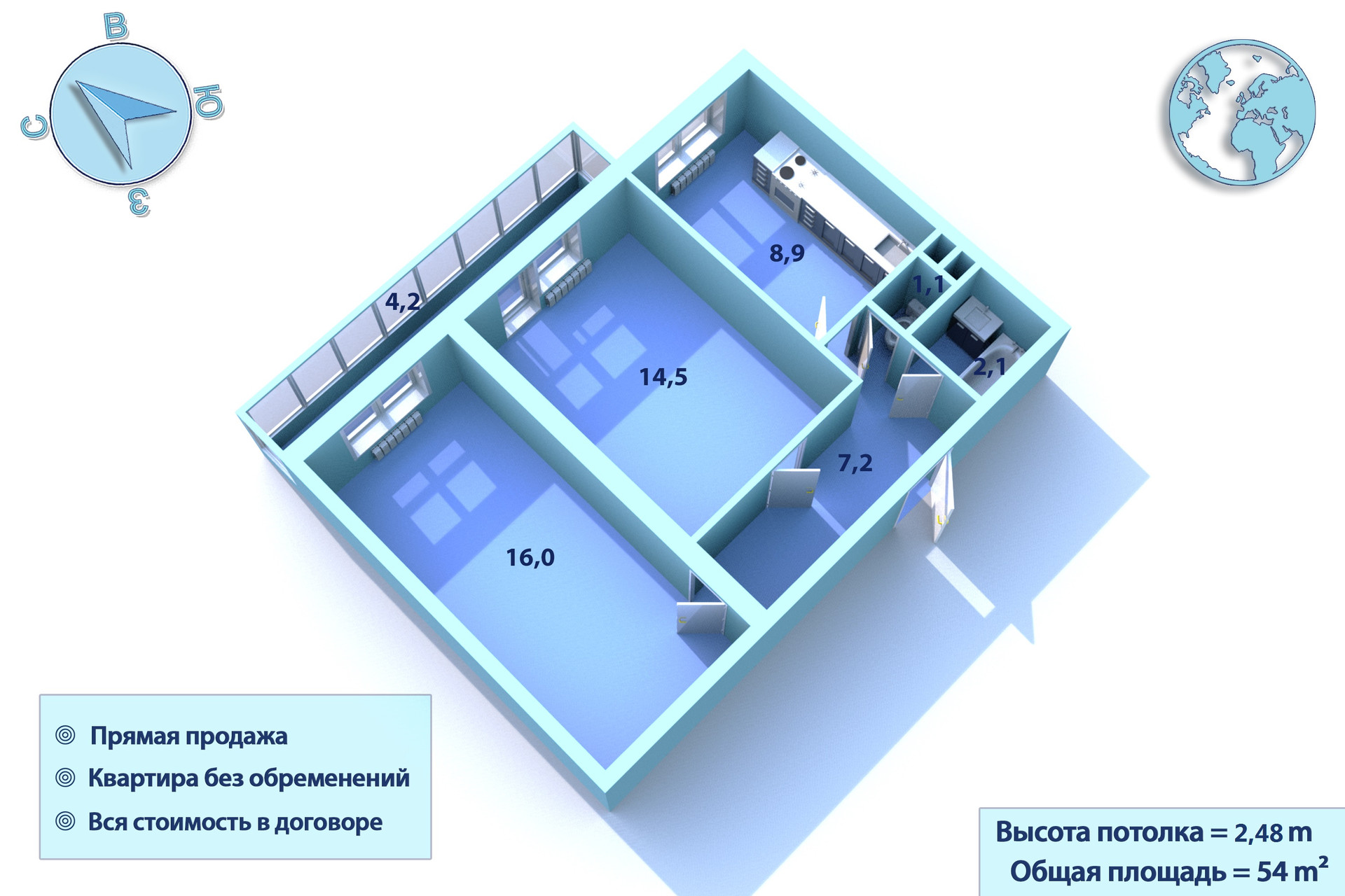 Купить Квартиру В 42 Комплексе Челны