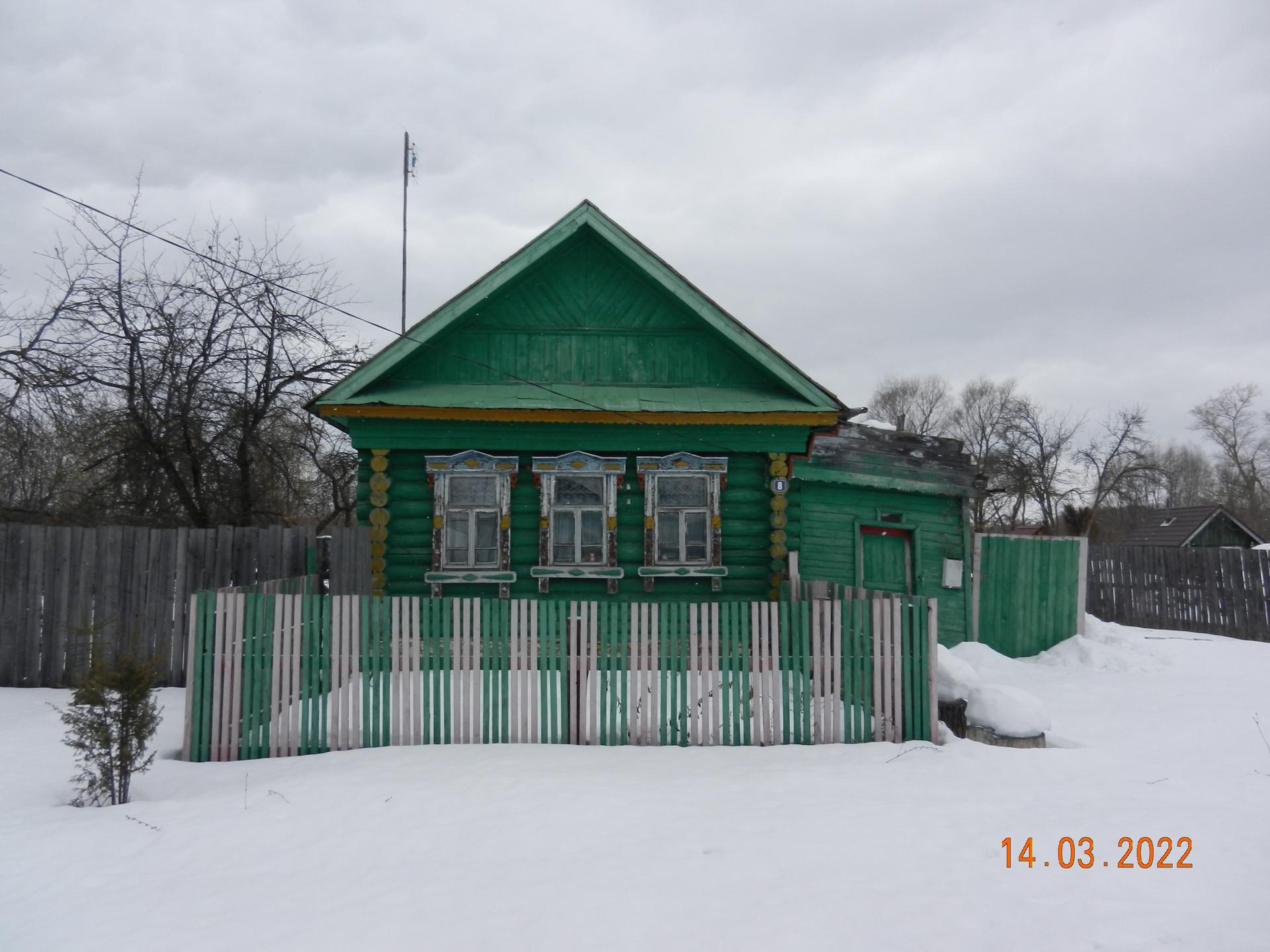 Купить Дом В Меленковском Районе Владимирской Области