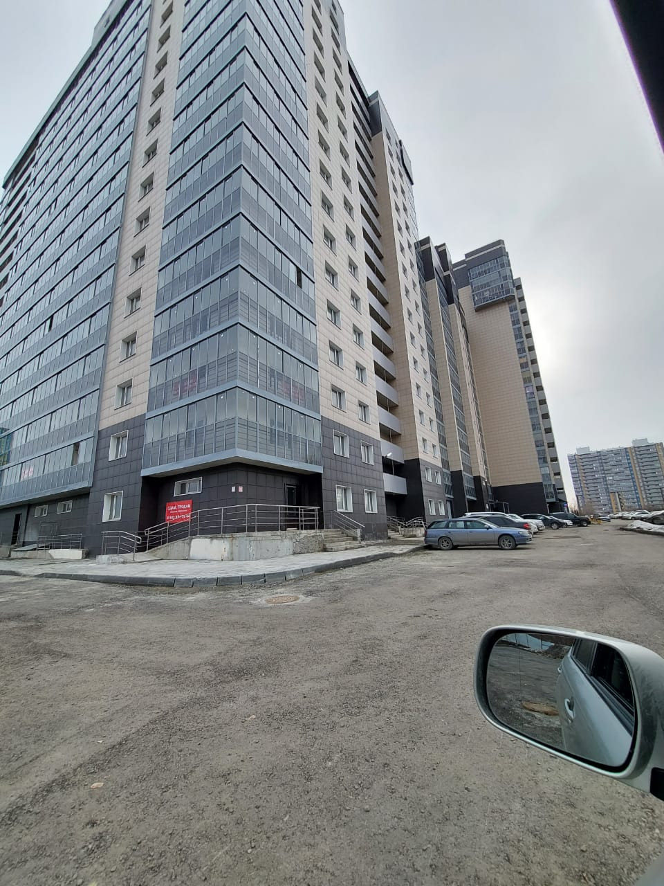 Купить студию, 42.7 м² по адресу Новосибирск, улица Сибиряков-Гвардейцев, 44 /7, 17 этаж, метро площадь Карла Маркса за 4 350 000 руб. в Домклик —  поиск, проверка, безопасная сделка с жильем в офисе Сбербанка.