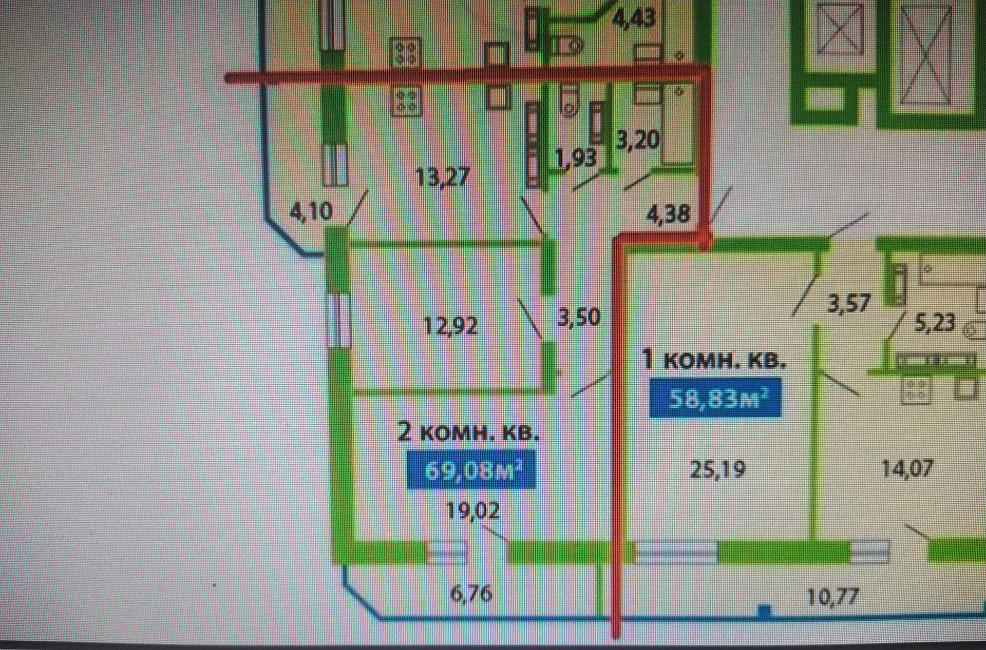 Циан Пермь Купить Квартиру 1 Комнатную Вторичка