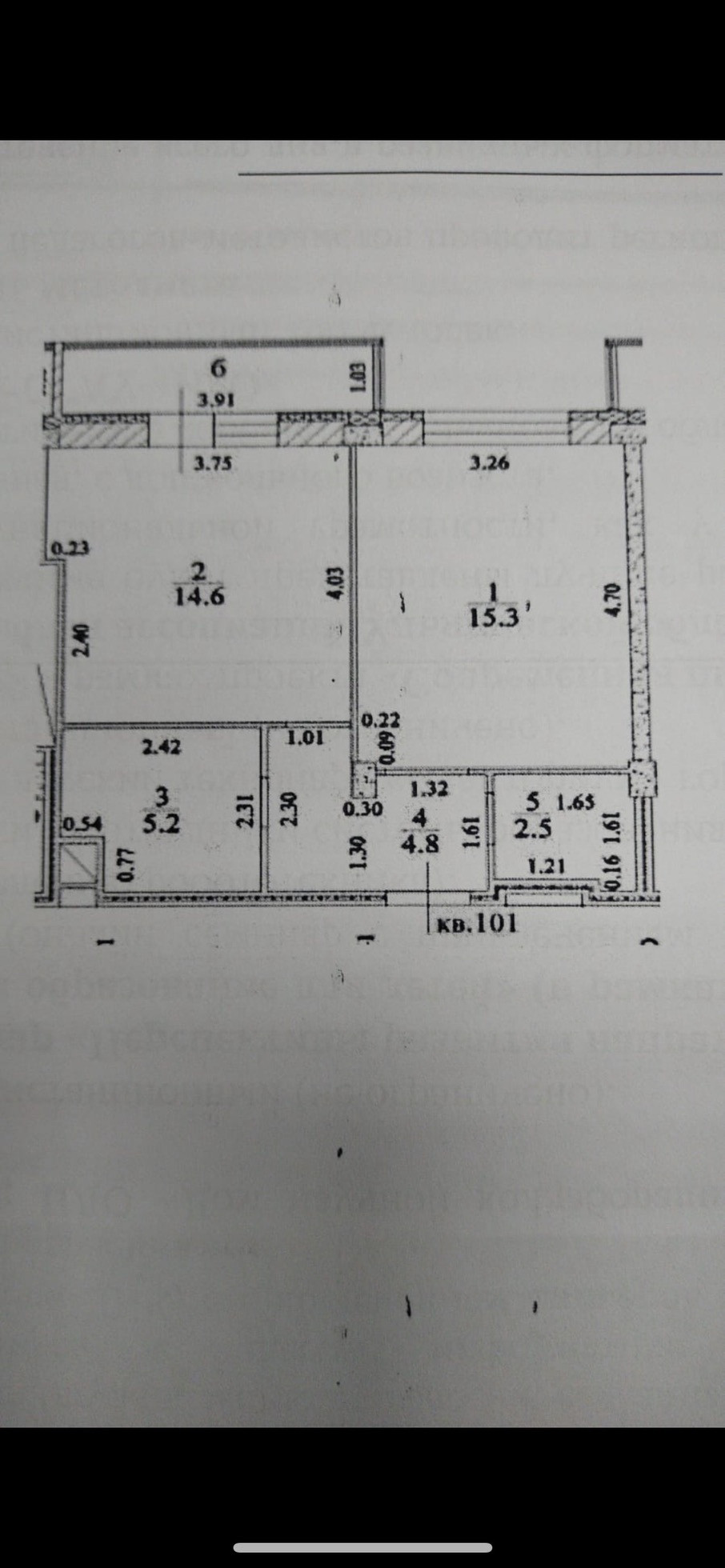 Купить 1-комнатную квартиру, 43 м² по адресу Ульяновск, проспект Гая, 35Б,  15 этаж за 4 200 000 руб. в Домклик — поиск, проверка, безопасная сделка с  жильем в офисе Сбербанка.