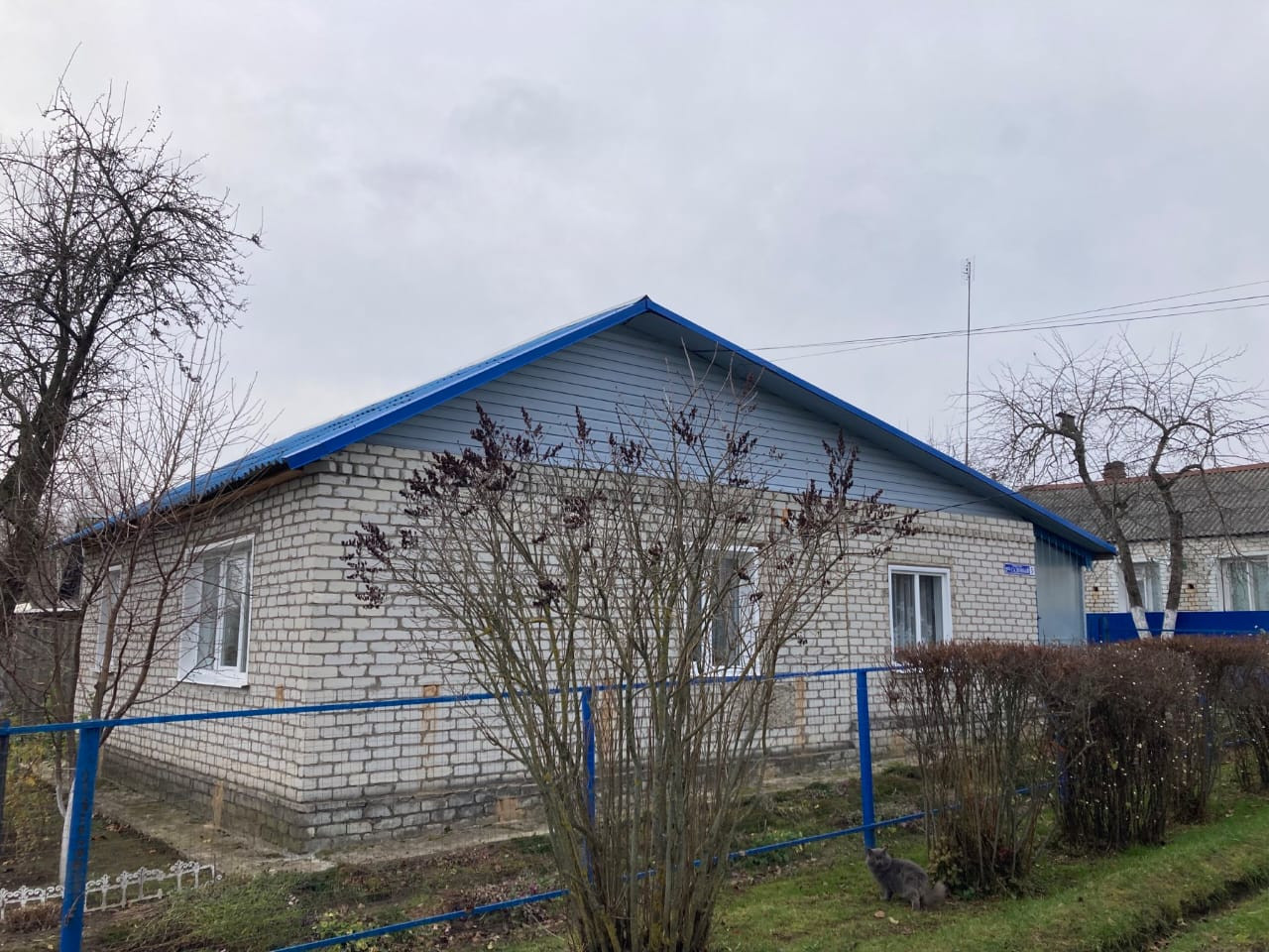 Купить Дом В Брянске Без Посредников