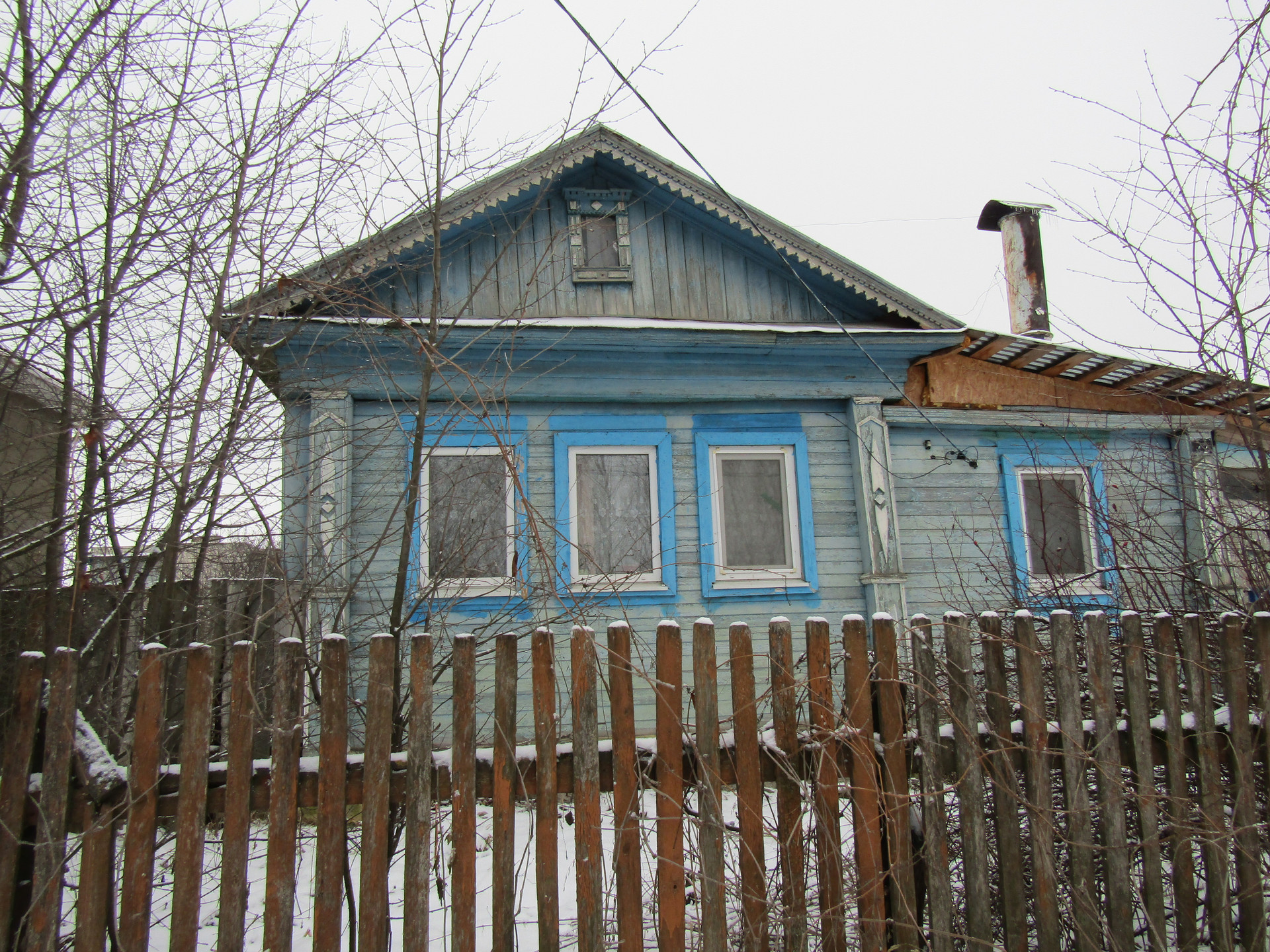 Купить Дом В Нижегородской Области Богородском