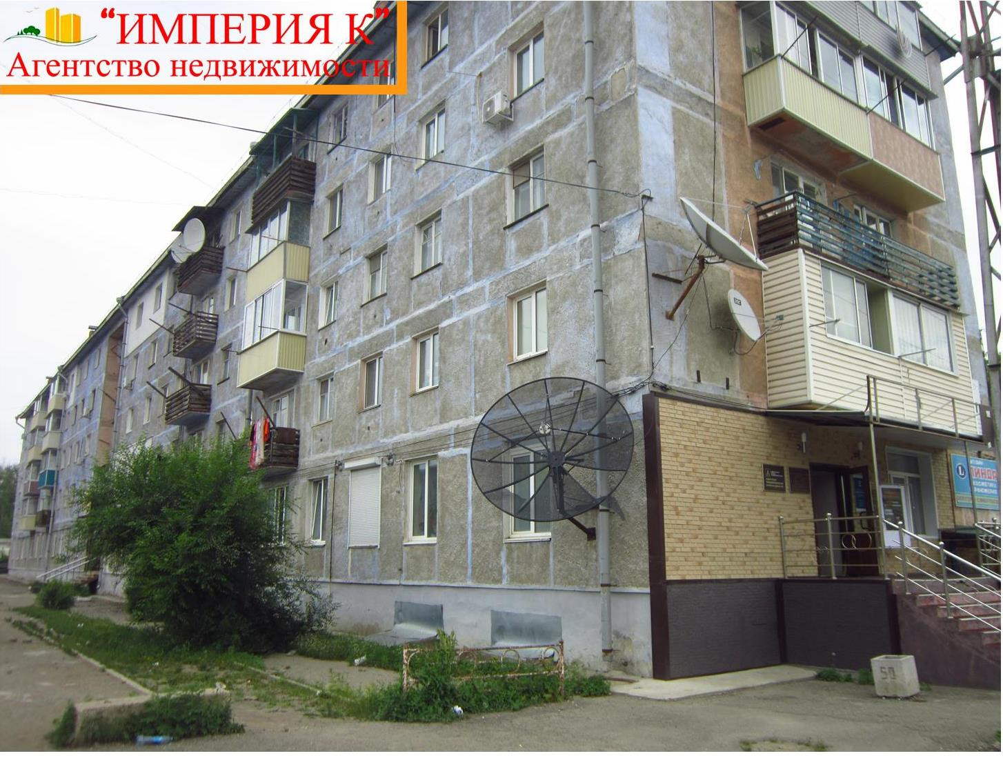 Купить 2-комнатную квартиру, 41.1 м² по адресу Приморский край, посёлок  городского типа Кавалерово, улица Арсеньева, 83, 3 этаж за 2 200 000 руб. в  Домклик — поиск, проверка, безопасная сделка с жильем в офисе Сбербанка.