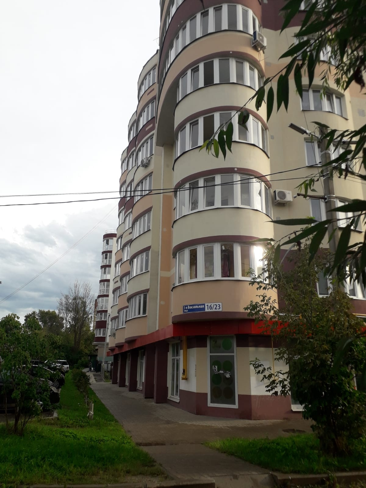 Вокзальная 16 а. Ярославская 23 Волгоград. Ул. 1-я Вокзальная, д. 8