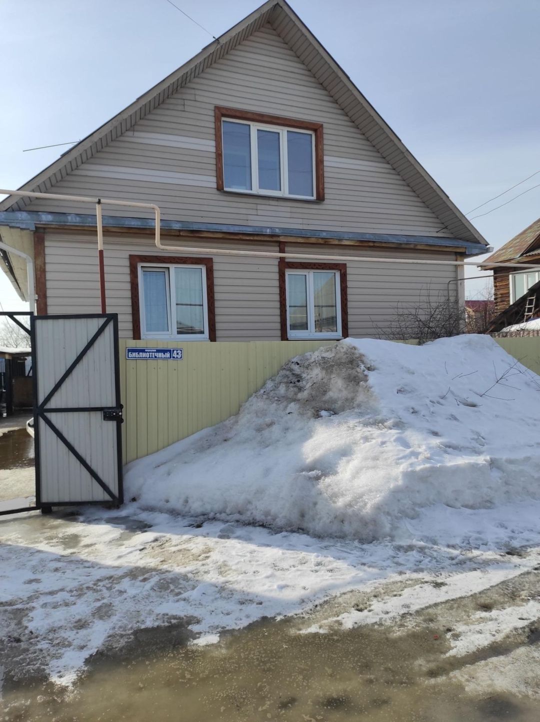 Курганинске готовый дом каталог