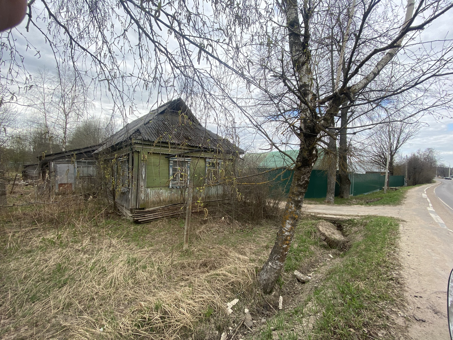 Купить Дачу В Московской Области Можайск