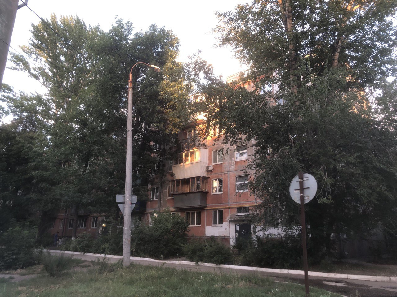 Ул Егорова Самара Купить Квартиру