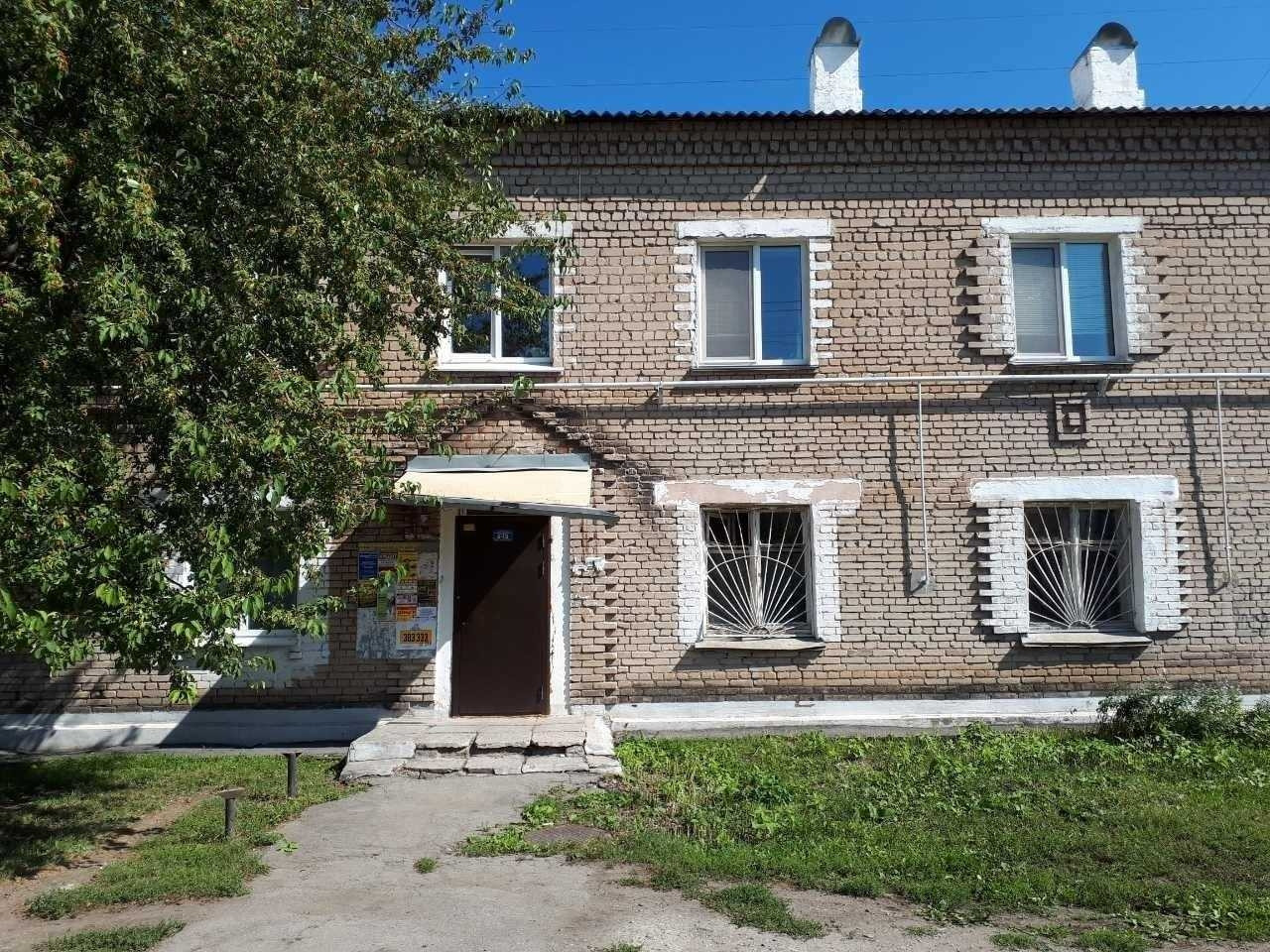 Авито Каменск Уральский Недвижимость Купить 2 Комнатную