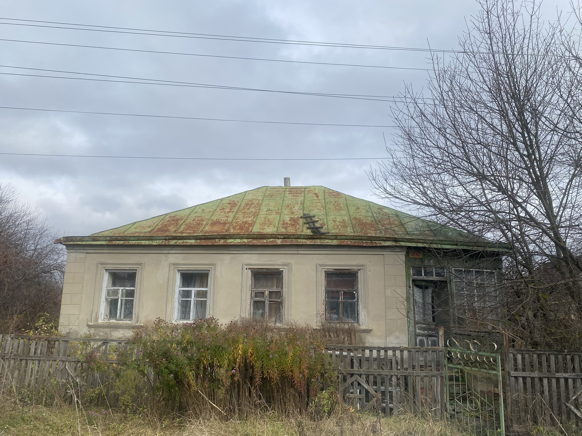 Купить Дом В Никоново Воронежской Области