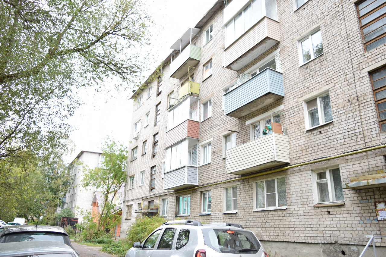 Купить Квартиру В Вышнем Волочке На Авито