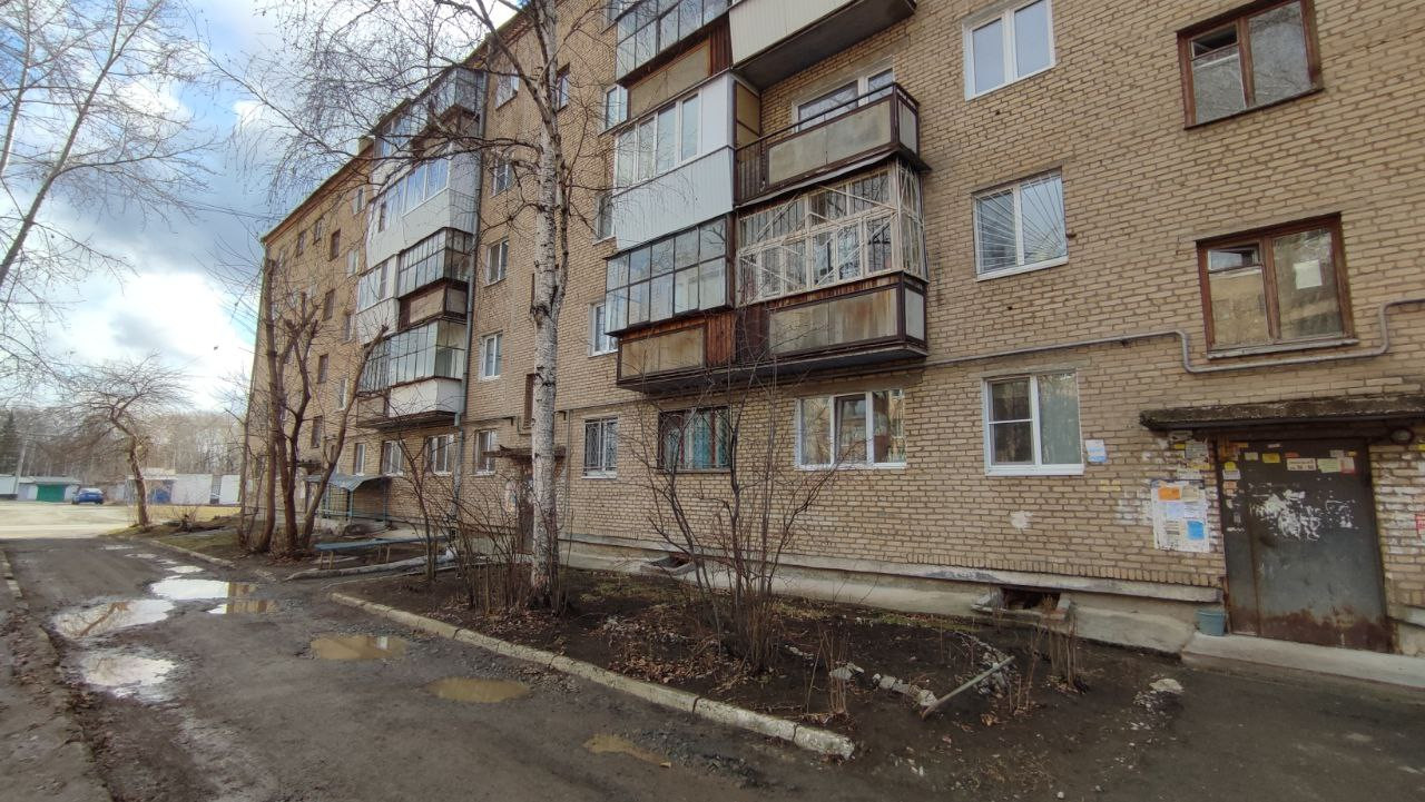 Розы Люксембург 77 Киров Купить Квартиру