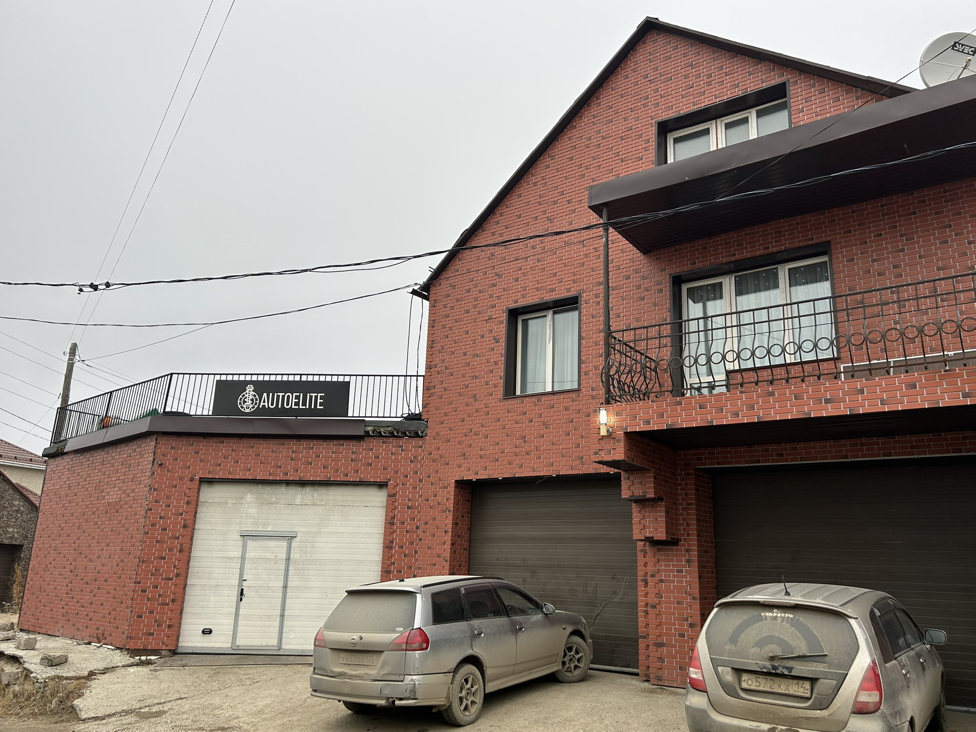 Купить дом, 160 м² по адресу Якутск, улица Курнатовского, 50/1 за 30 ...
