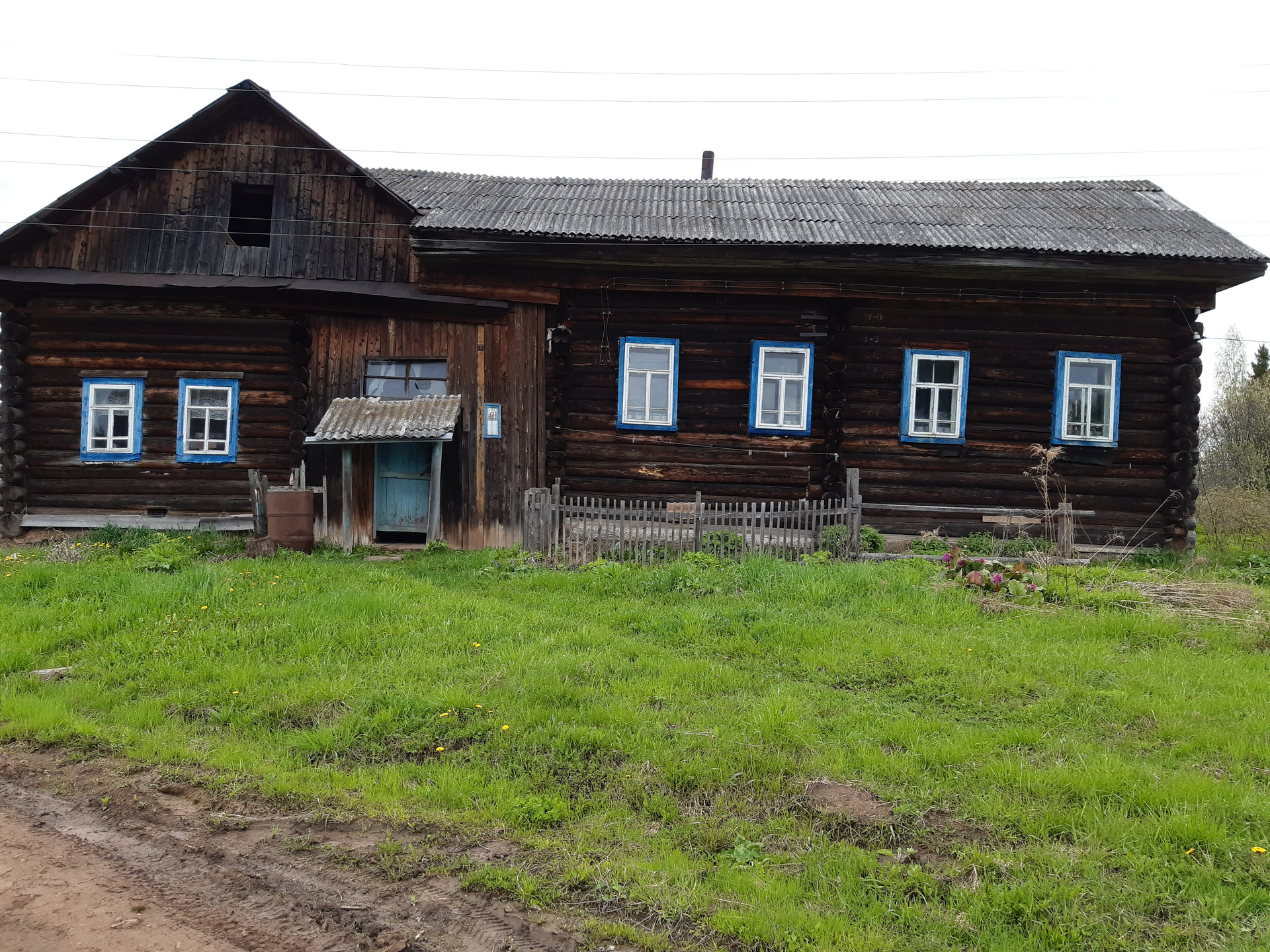 Купить Дом В Деревне Нытвенский Район