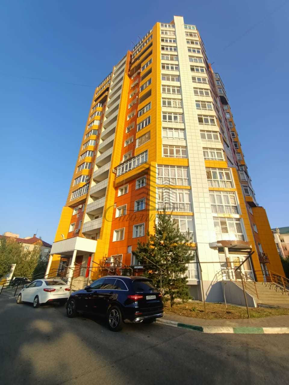 Cdek микрорайон дубрава квартал 3 31а фото Купить 1-комнатную квартиру, 45.4 м² по адресу Белгородская область, Старый Оско