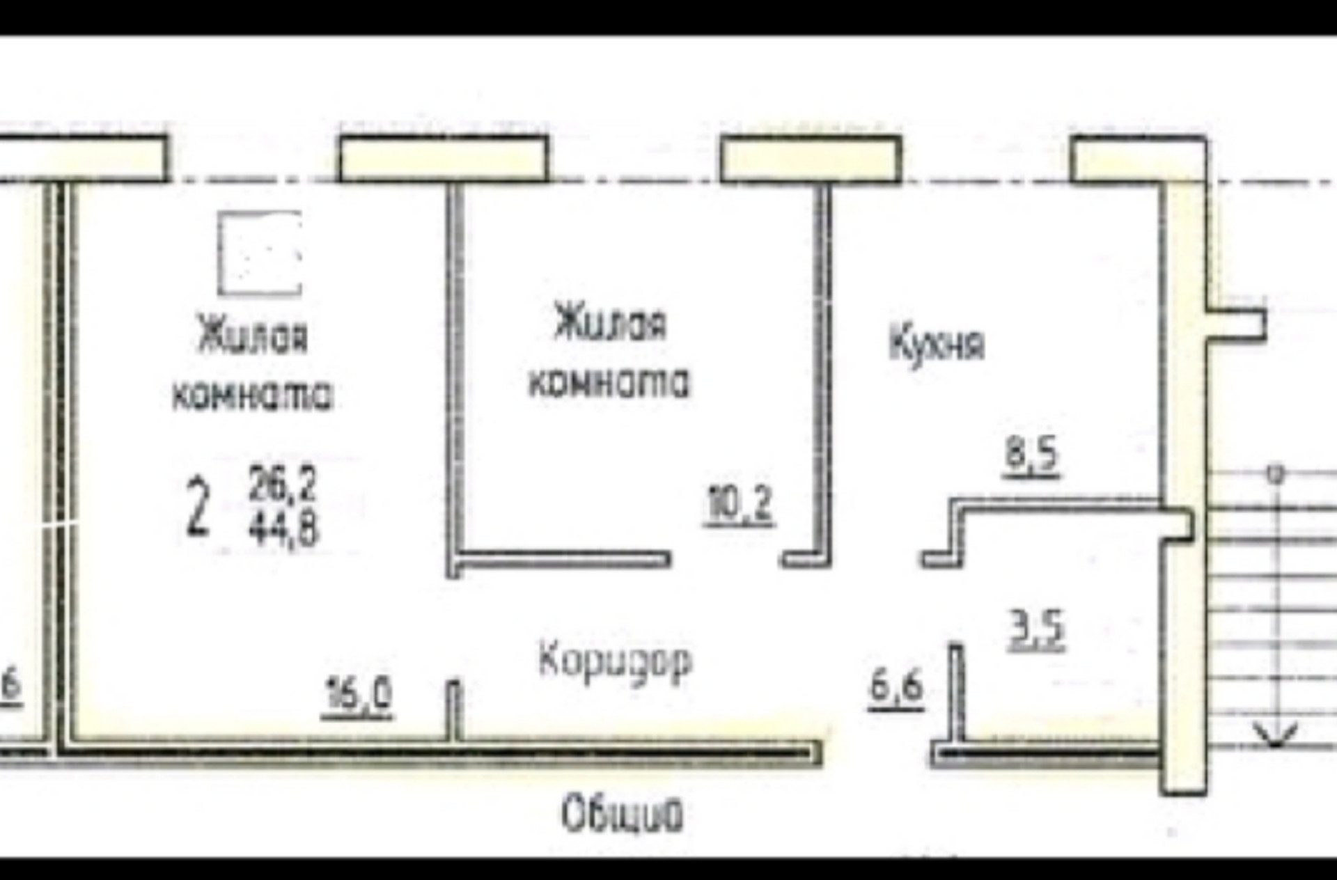 Купить Дом В Стройкерамике Самарской Области