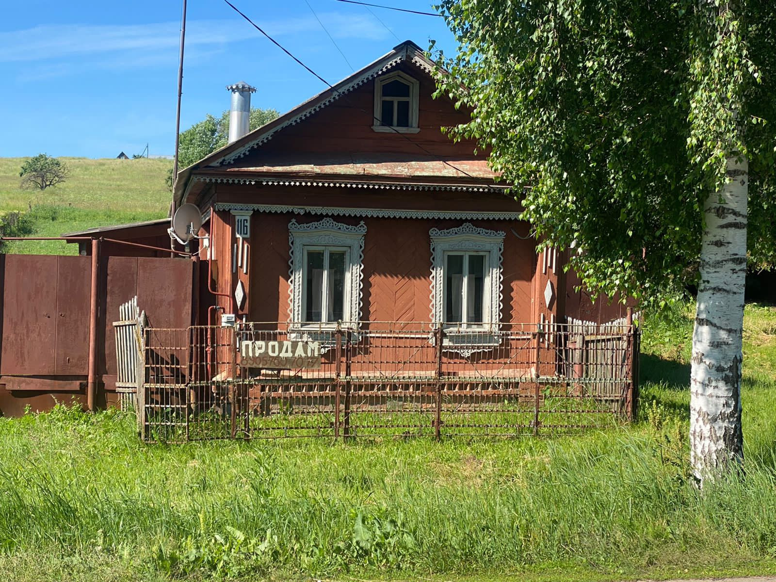 Автобус луховицы выкопанка. Деревня Луховицы.