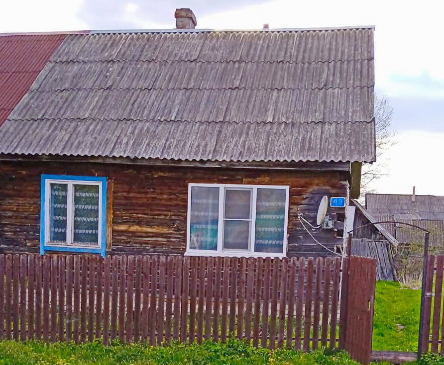 Купить Дом В Понятовке Смоленской Области