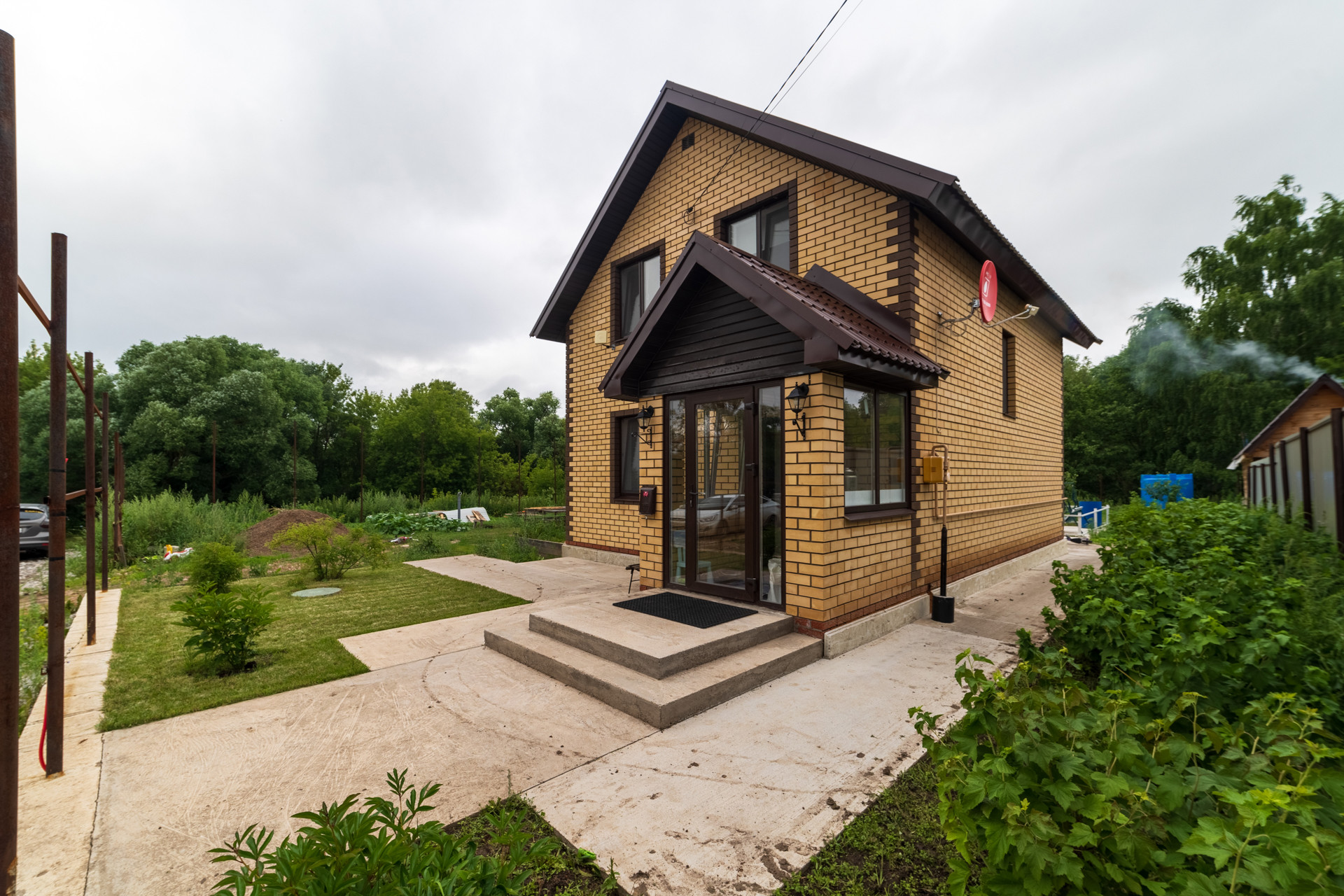 Купить Дом В Богородского Района