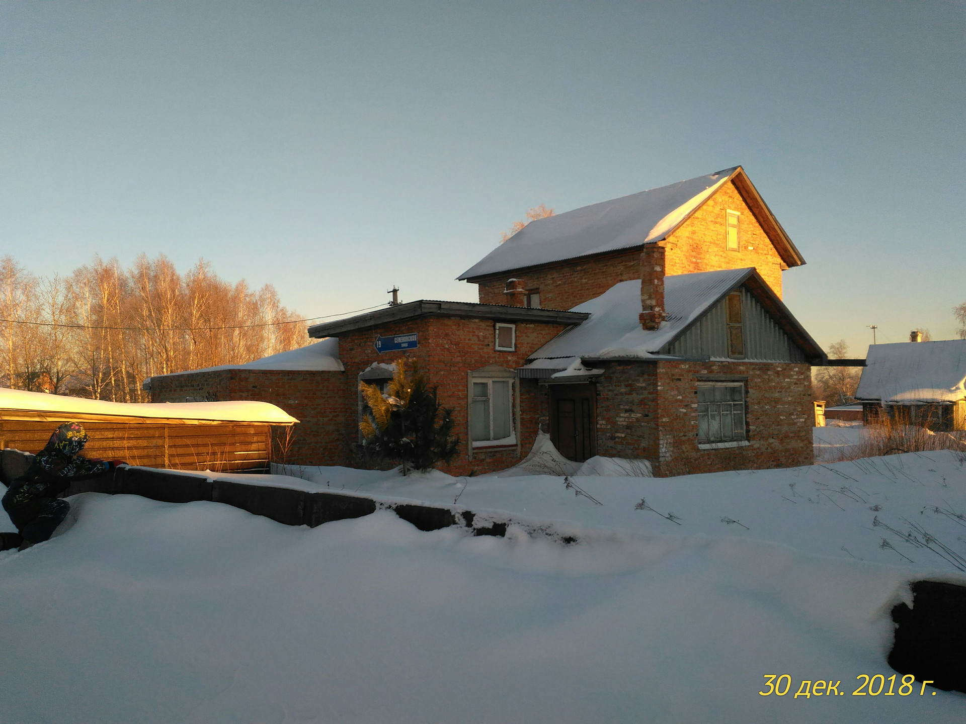 Купить дом, 110 м² по адресу Кемерово, посёлок Петровский, Семёновская  улица, 19 за 2 500 000 руб. в Домклик — поиск, проверка, безопасная сделка  с жильем в офисе Сбербанка.