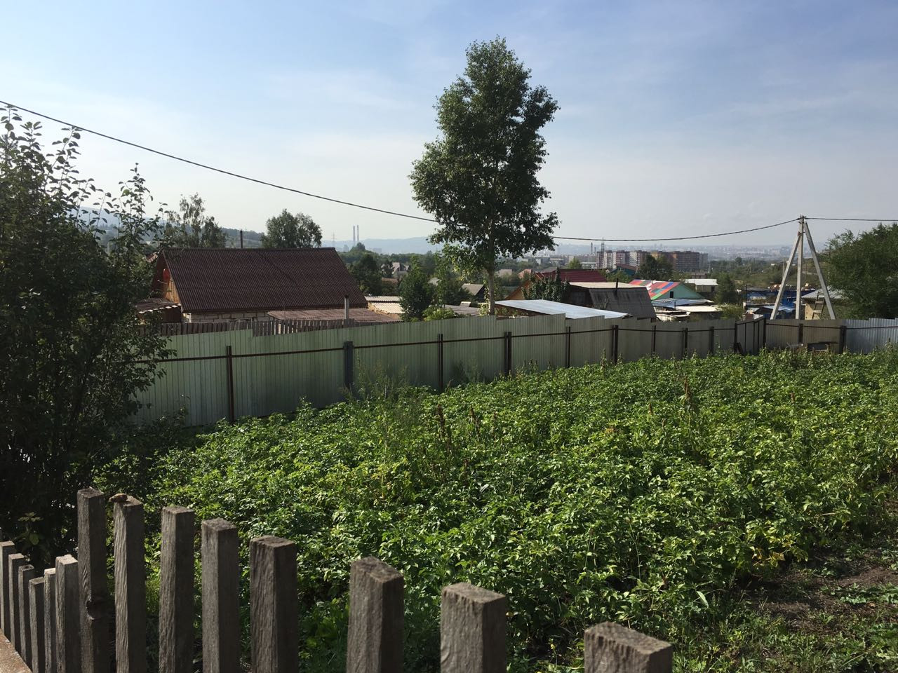 Купить Земельный Участок В Черте Екатеринбурга