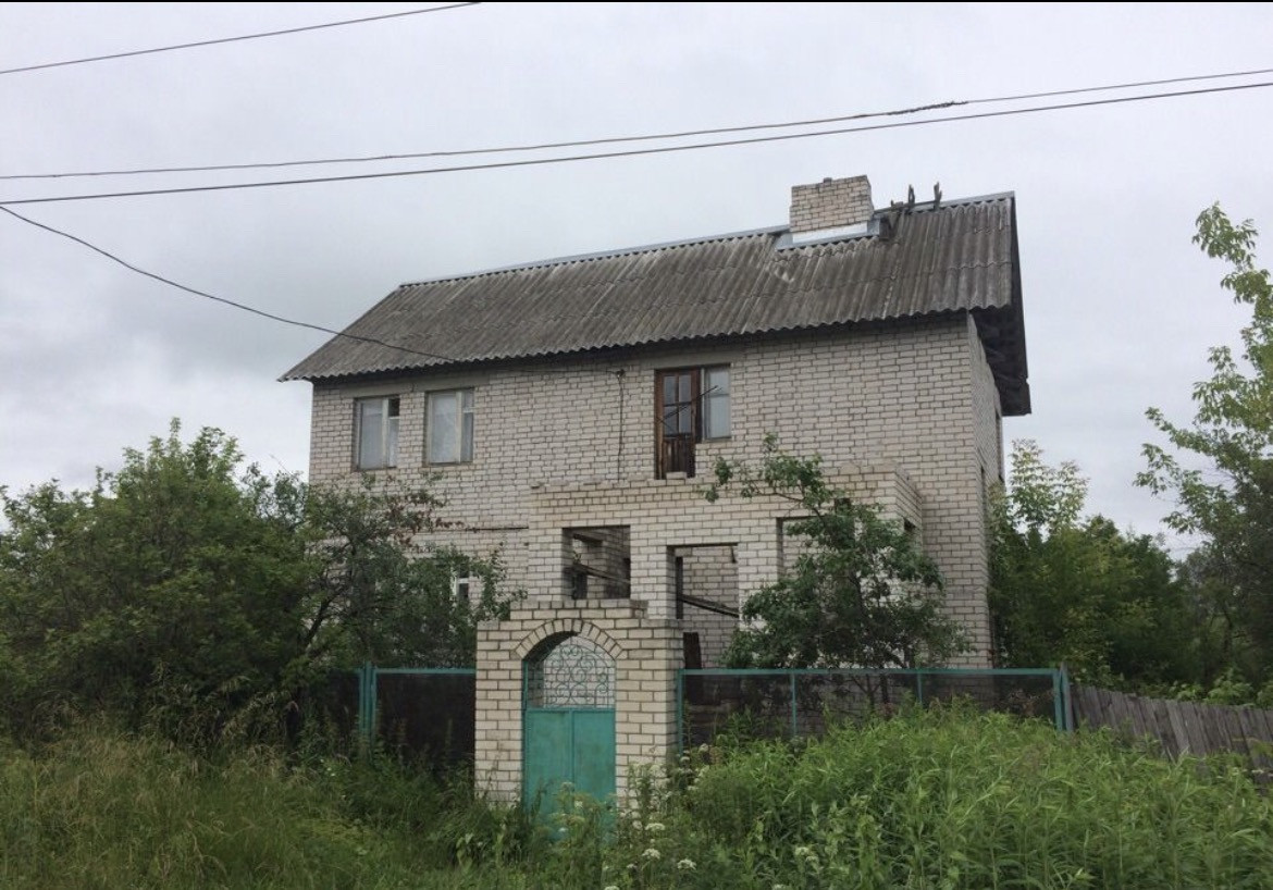 Кимры Недвижимость Купить В Черте Города