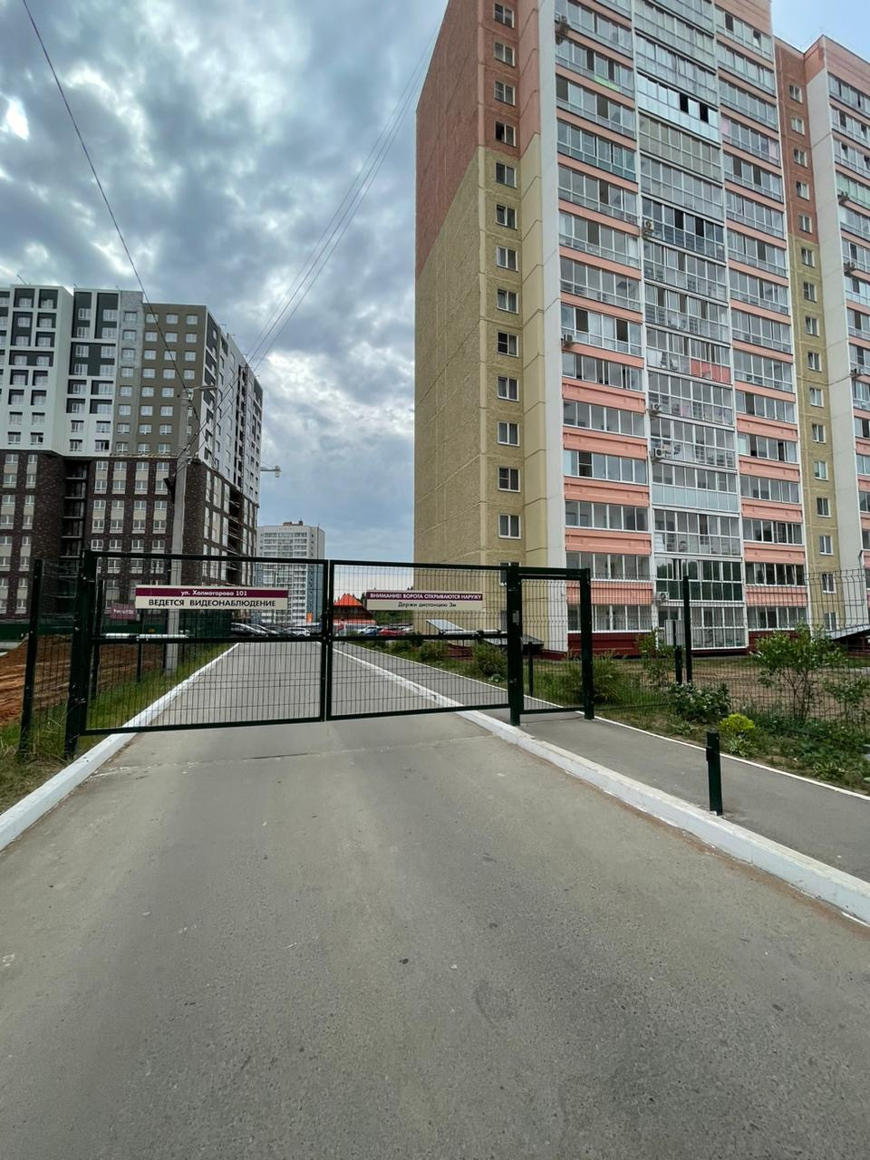 Купить 2-комнатную квартиру, 64 м² по адресу Удмуртская Республика, Ижевск,  улица Холмогорова, 101, 12 этаж за 5 000 000 руб. в Домклик — поиск,  проверка, безопасная сделка с жильем в офисе Сбербанка.