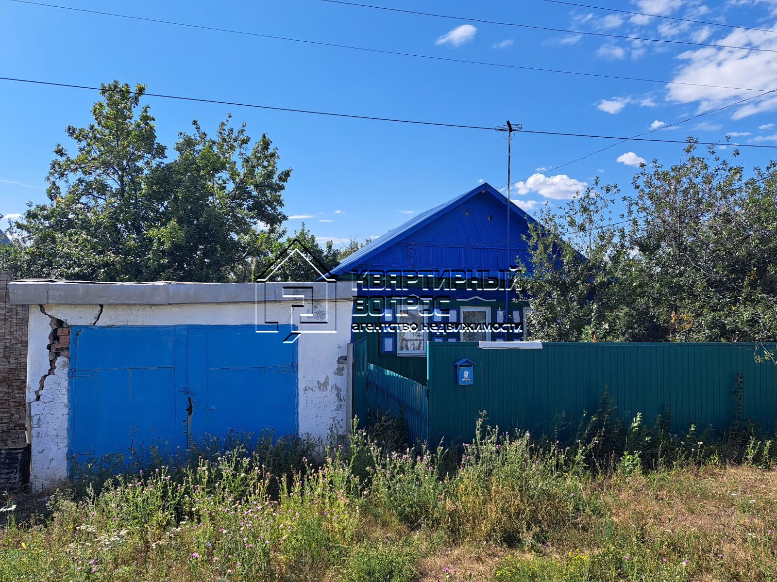 Кумертау Купить Дом С Участком В Черте