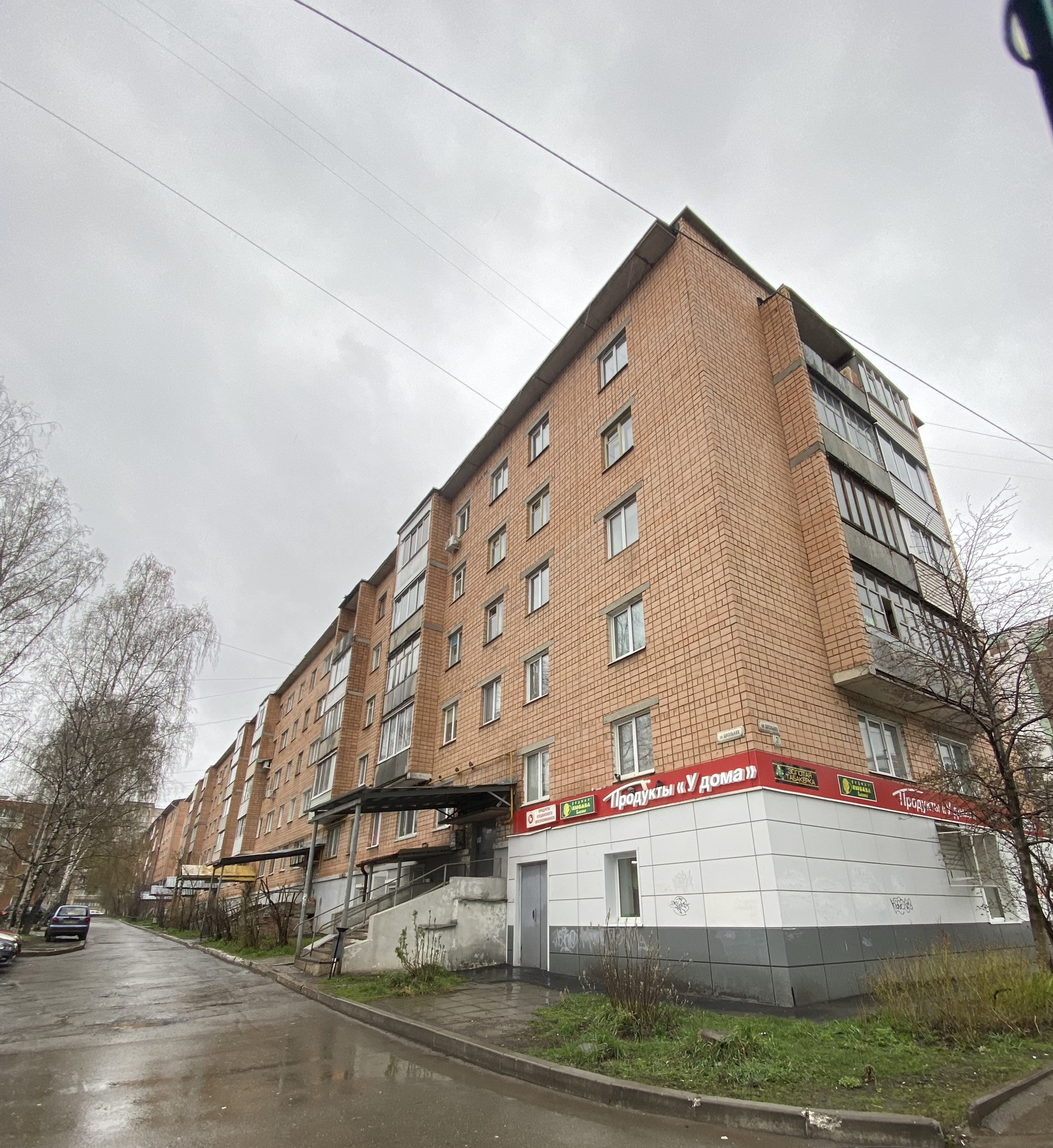 3 кв октябрьский 3 кв октябрьский