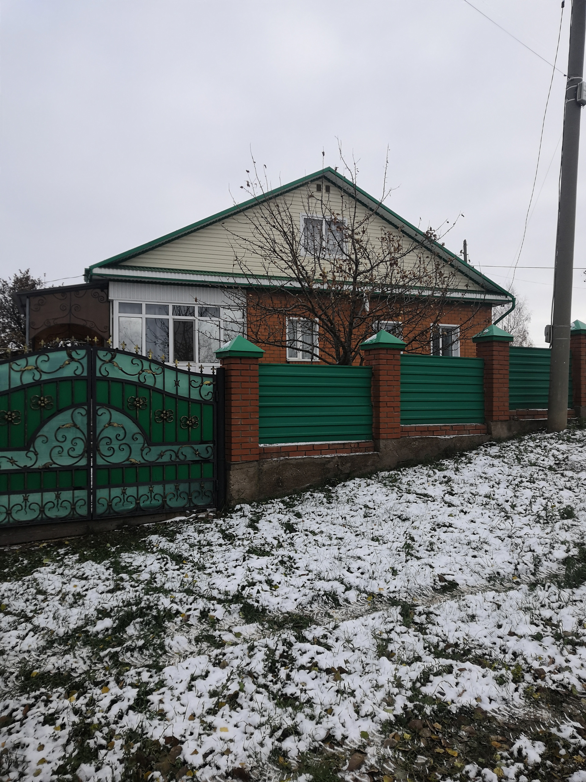 Купить Дом В Давлеканово С Фото