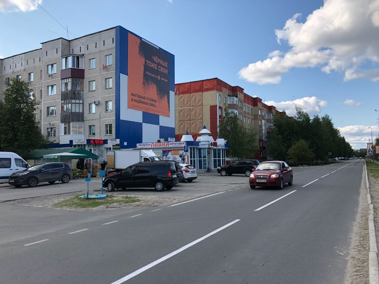 Лянтор 6 мкр. Лянтор 2 мкр. 2 микрорайон 59/1 лянтор. Лянтор 2 мкр 6. Лянтор 2 мкр 6.