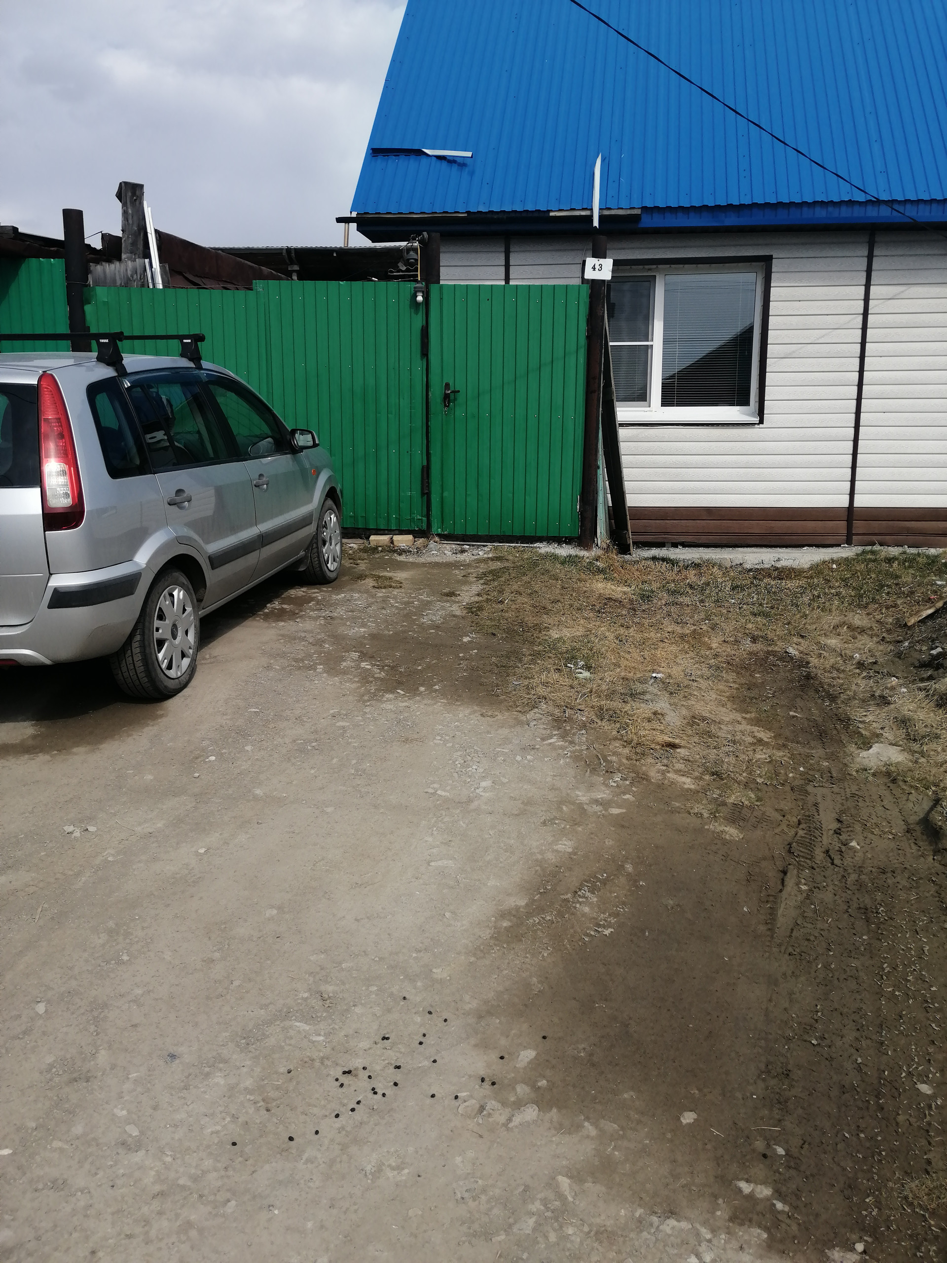 Готовый дом в Белореченске найти