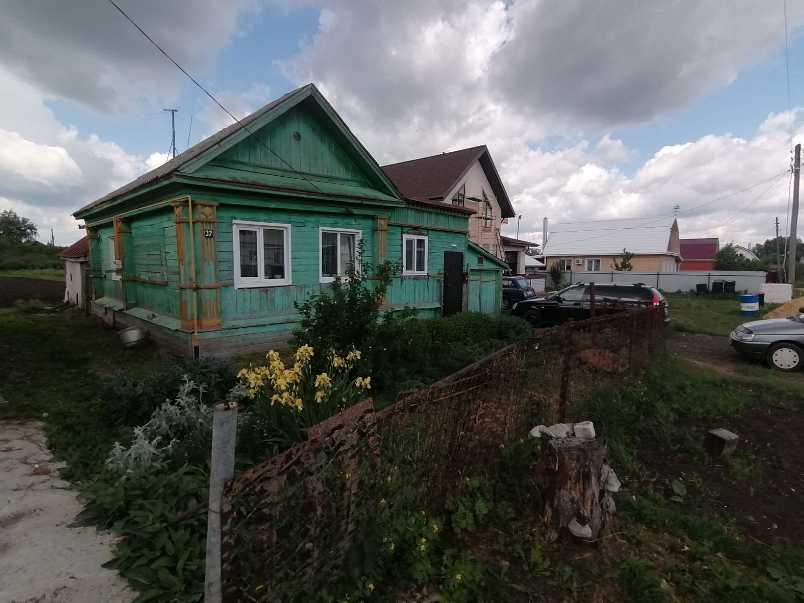Авито Кичанзино Арзамасский Район Купить Дом Недорого