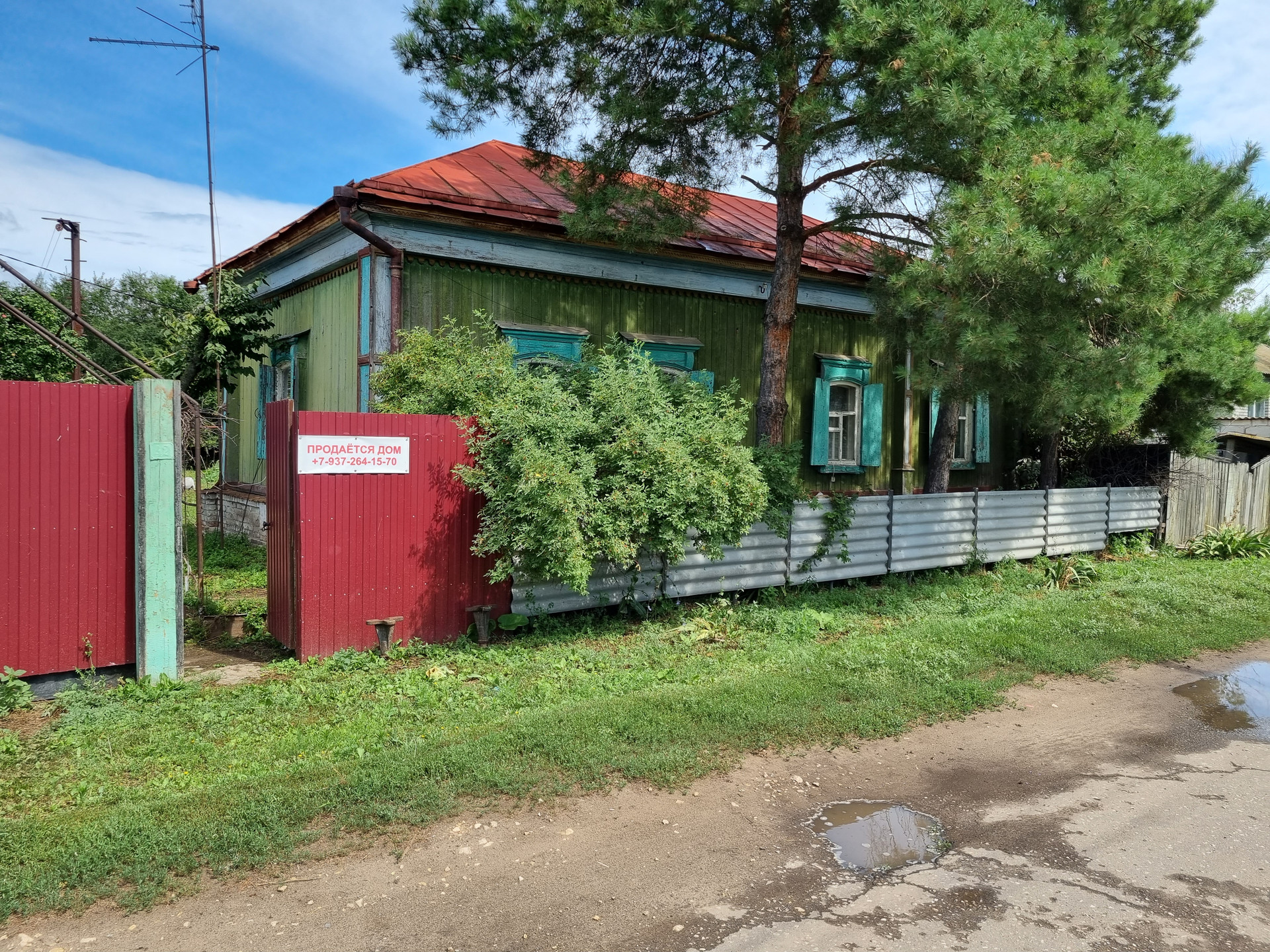 Приволжск саратовская область. Приволжское Ровенский район. Приволжск Саратовская область Ровенский район.