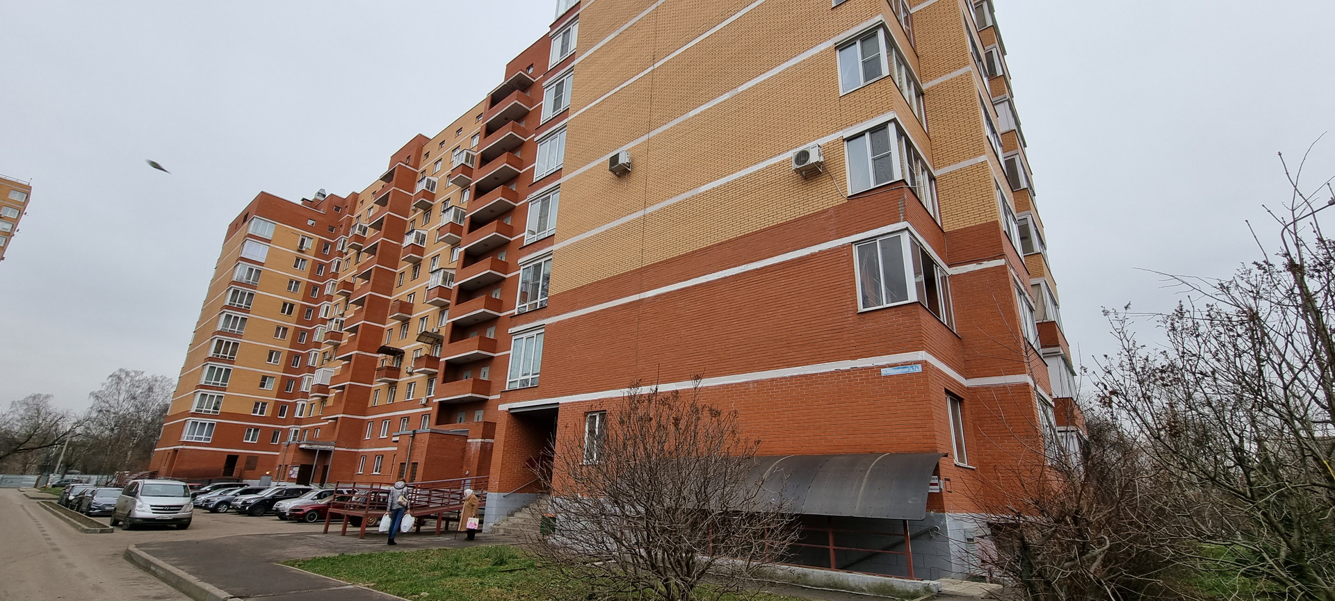Купить Квартиру В Щелково Московской Области