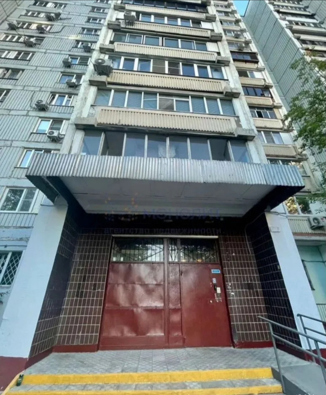 Москва, Заревый проезд, 10 - Bild 6