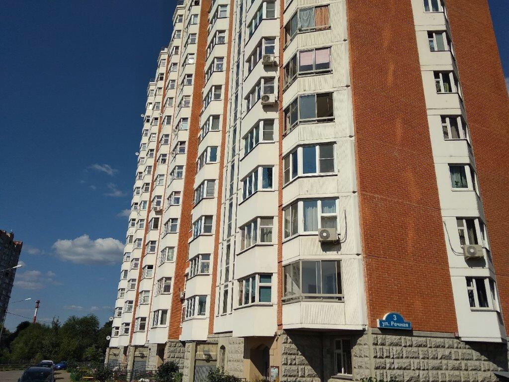 Ул речная