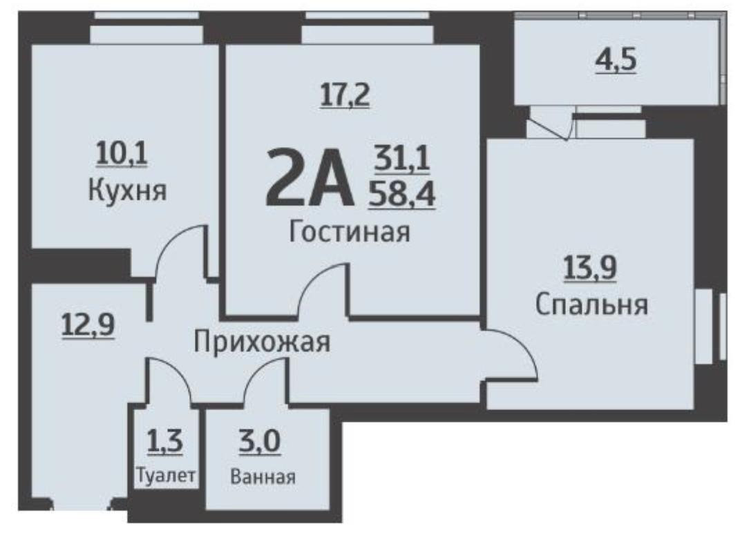 Купить Квартиру В Тюмени Жк Горизонт