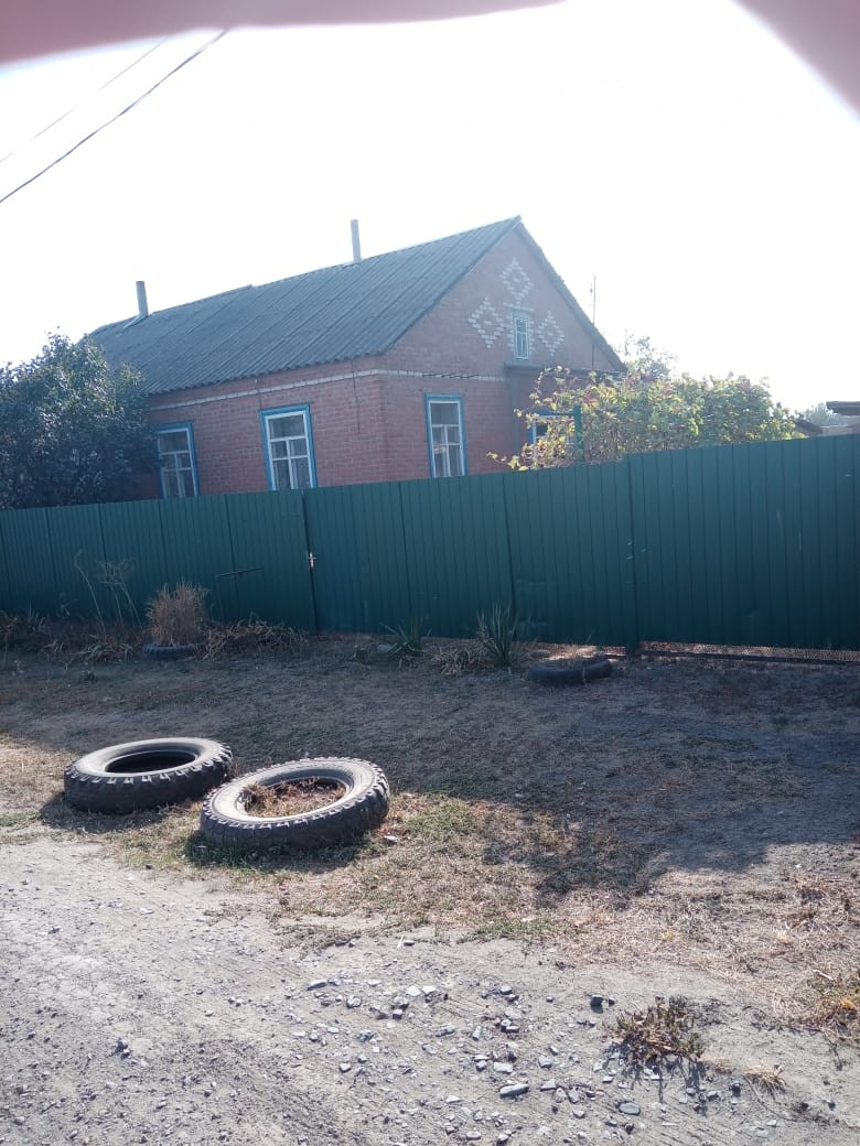 Купить Дом В Целине Ростовской Области