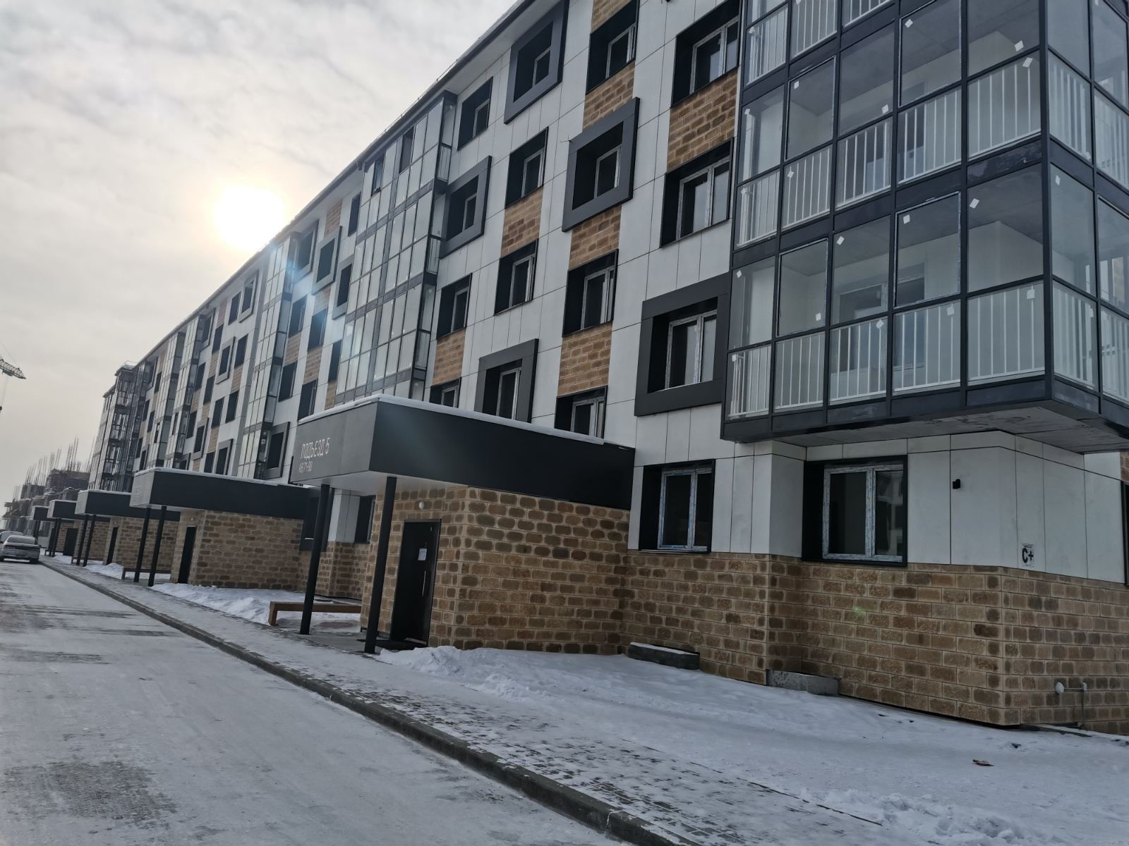 Купить 3-комнатную квартиру, 79.5 м² по адресу Республика Тыва, Кызыл,  улица Олега Саган-оола, 4/1, 2 этаж за 8 400 000 руб. в Домклик — поиск,  проверка, безопасная сделка с жильем в офисе Сбербанка.