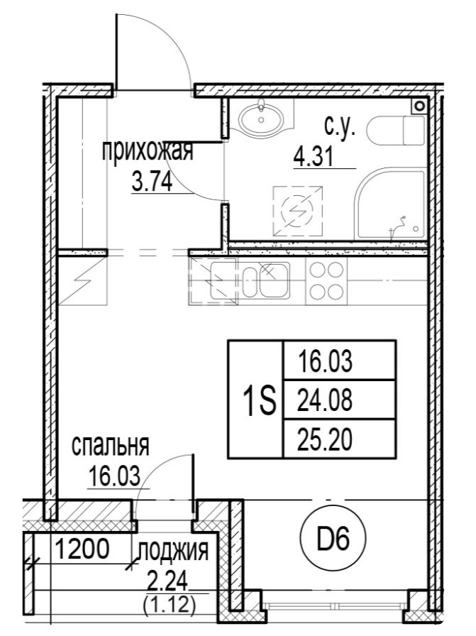 Купить Студию В Кудрово