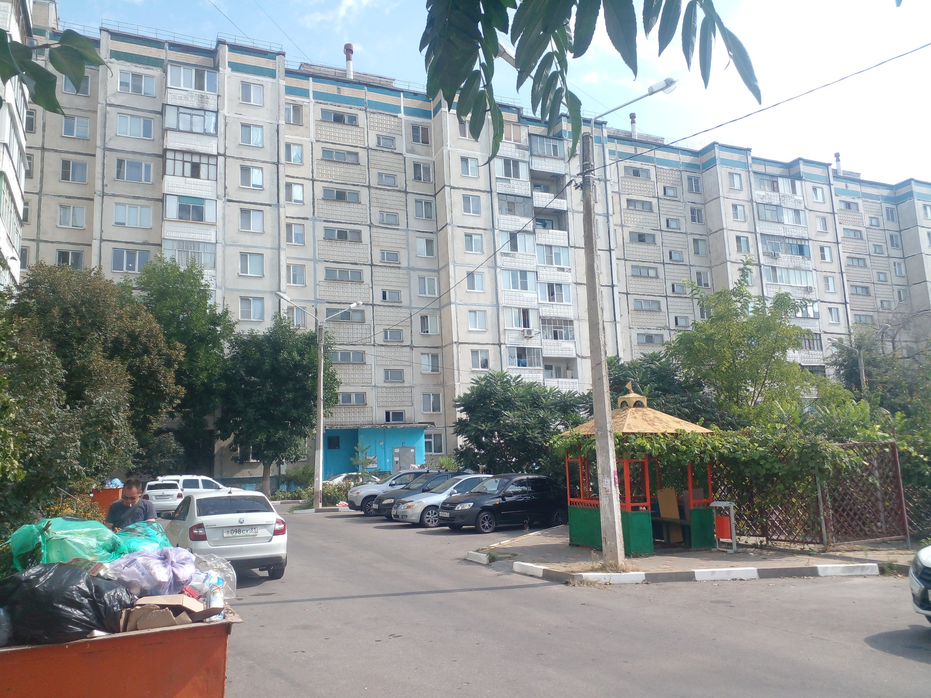 Купить Квартиру В Белгороде Проспект Славы