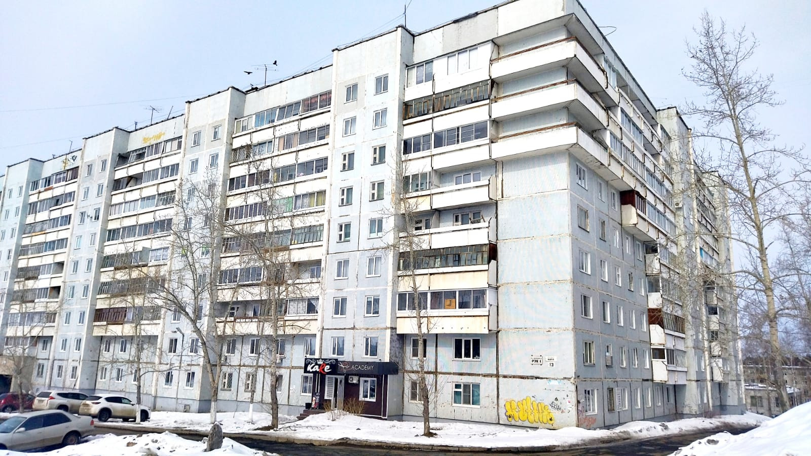 Купить 2-комнатную квартиру, 51.2 м² по адресу Иркутская область, Усть- Илимск, проспект Мира, 13, 7 этаж за 2 700 000 руб. в Домклик — поиск,  проверка, безопасная сделка с жильем в офисе Сбербанка.